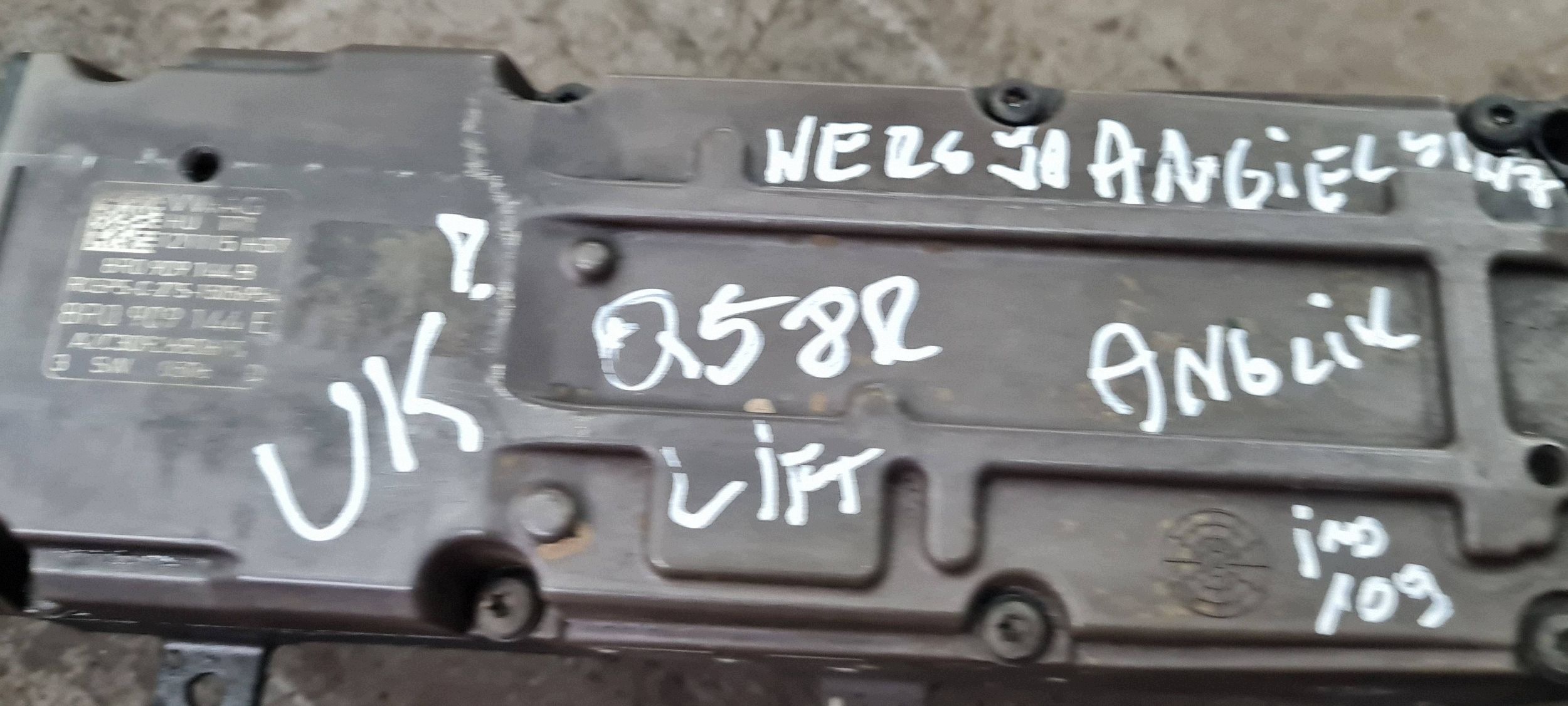 Q5 8R SQ5 Stuurinrichting Module 8R0909144B image 5
