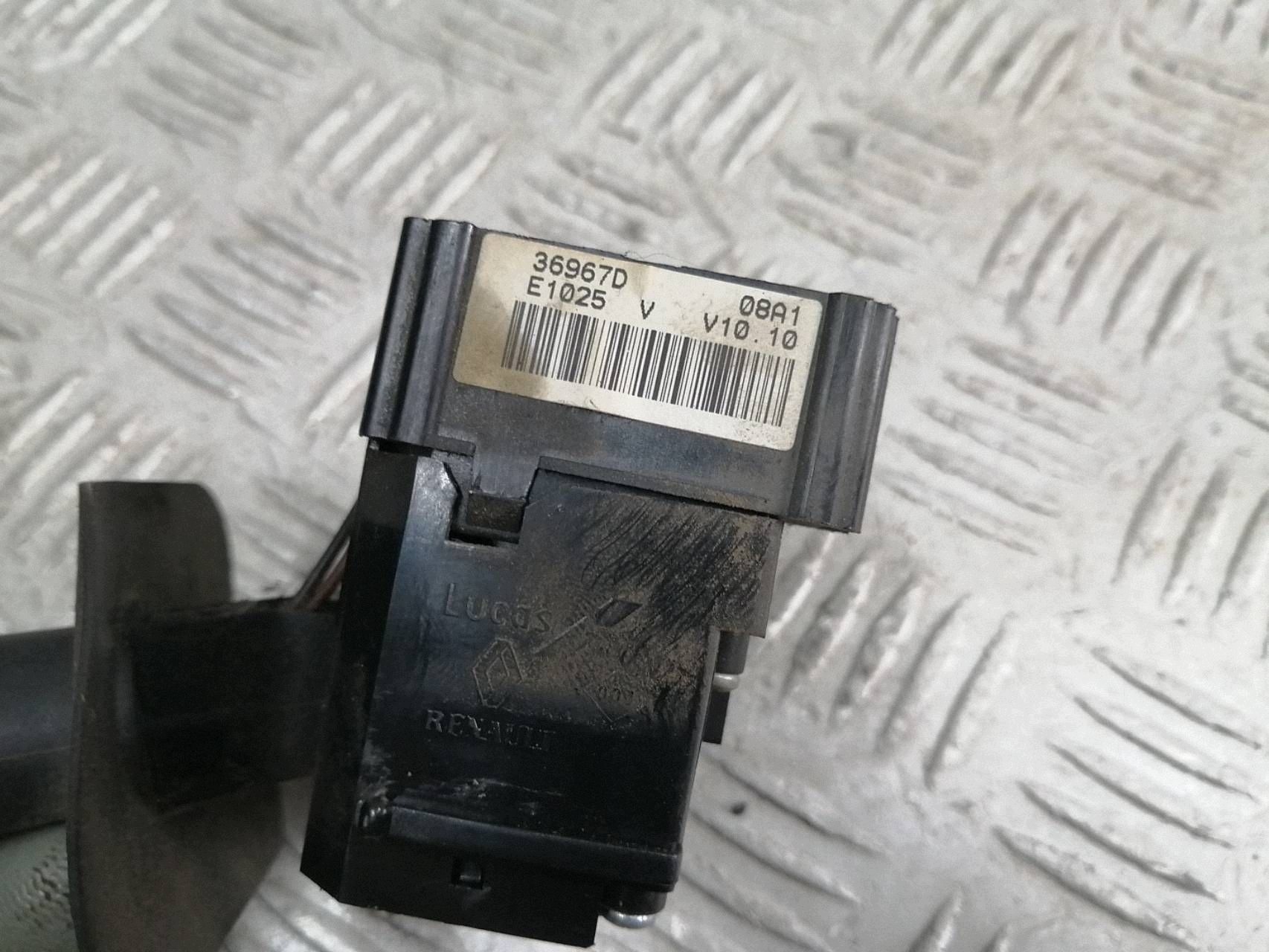 Interrupteur de feux Renault Master II Movano image 3