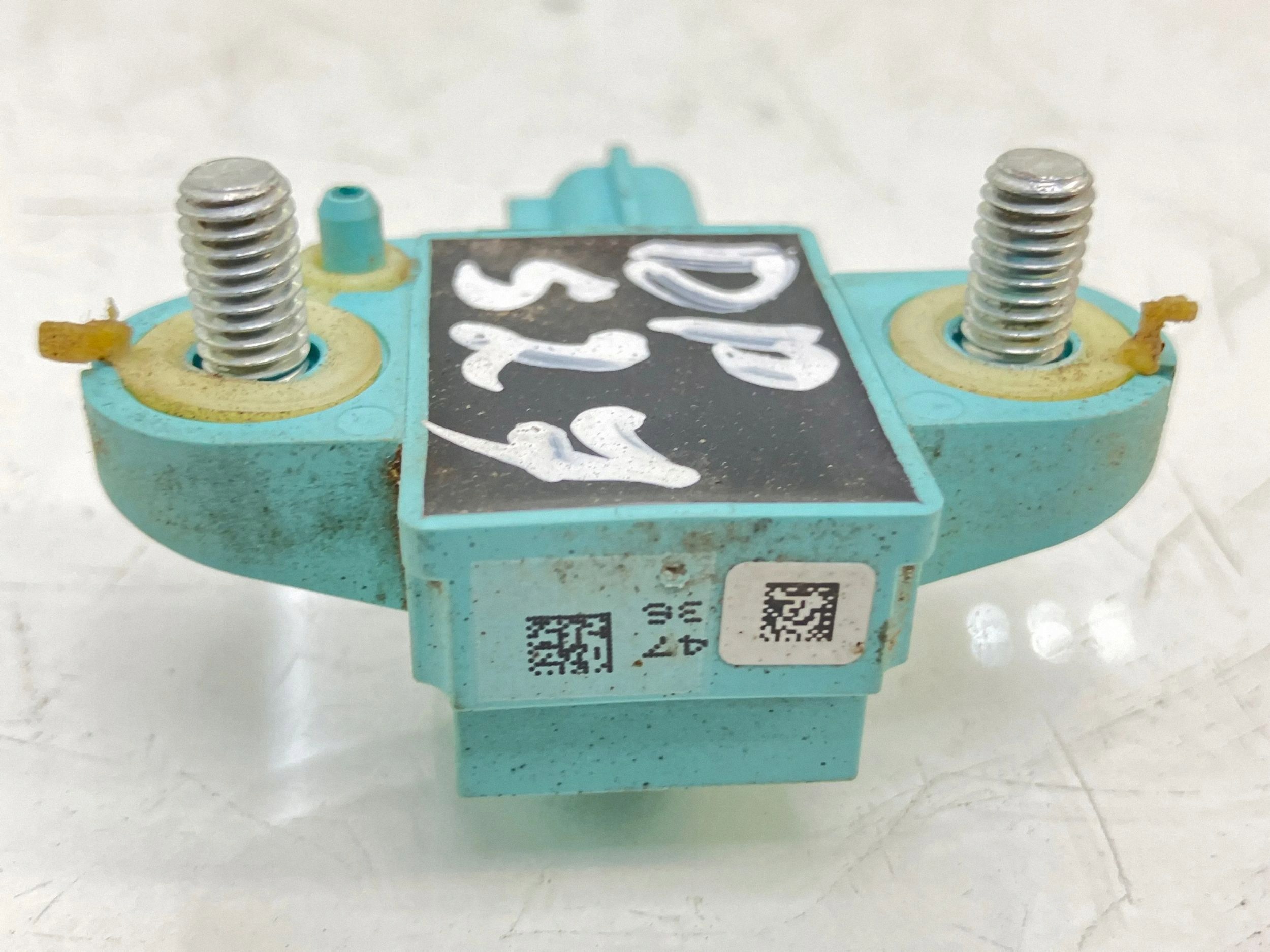 Sensor de Impacto Dianteiro Esquerdo Audi A6 Allroad 4F0955557A image 3
