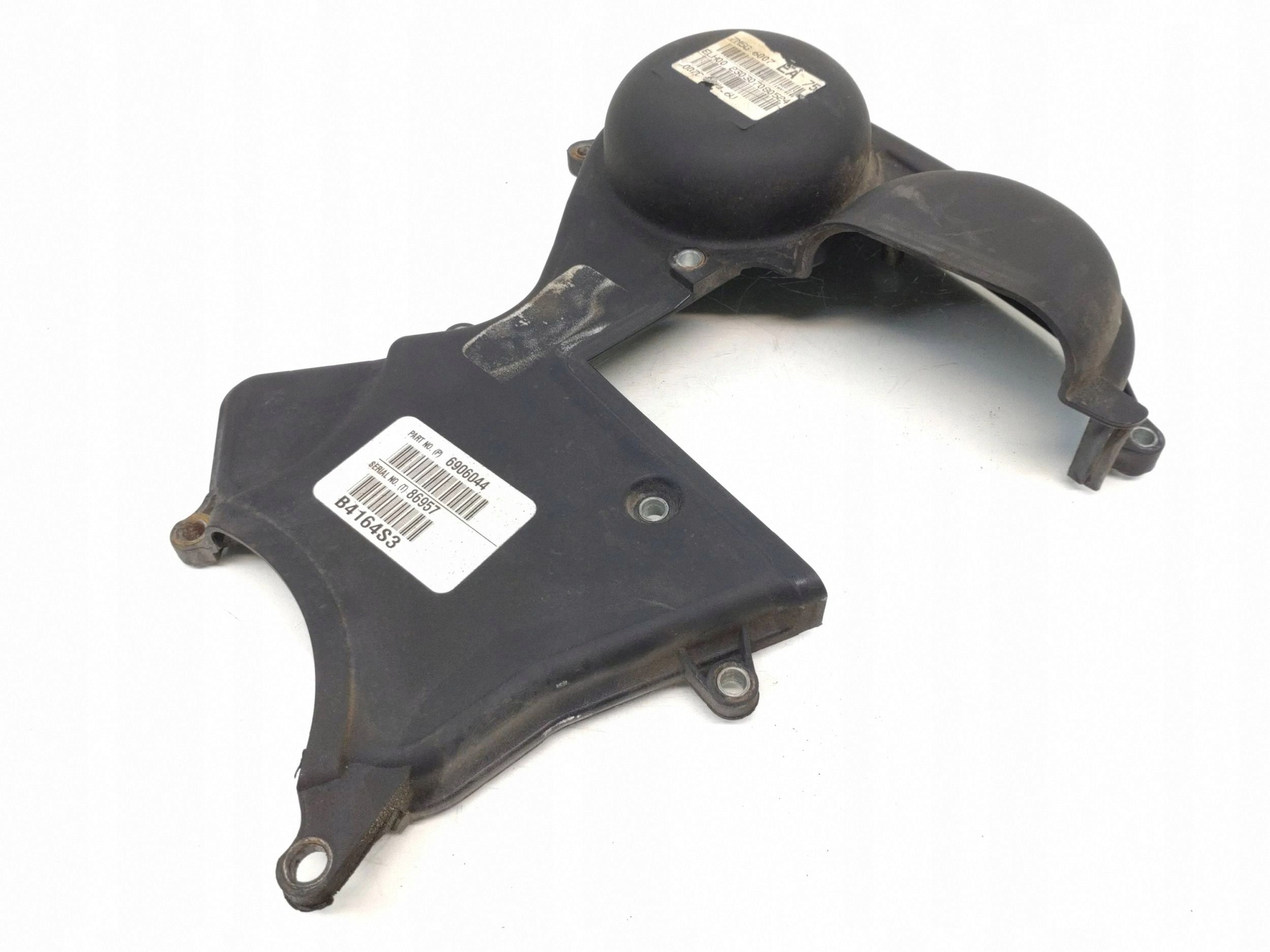 Volvo V50 2006 Boîtier distribution 4M5G6P073BC image 3