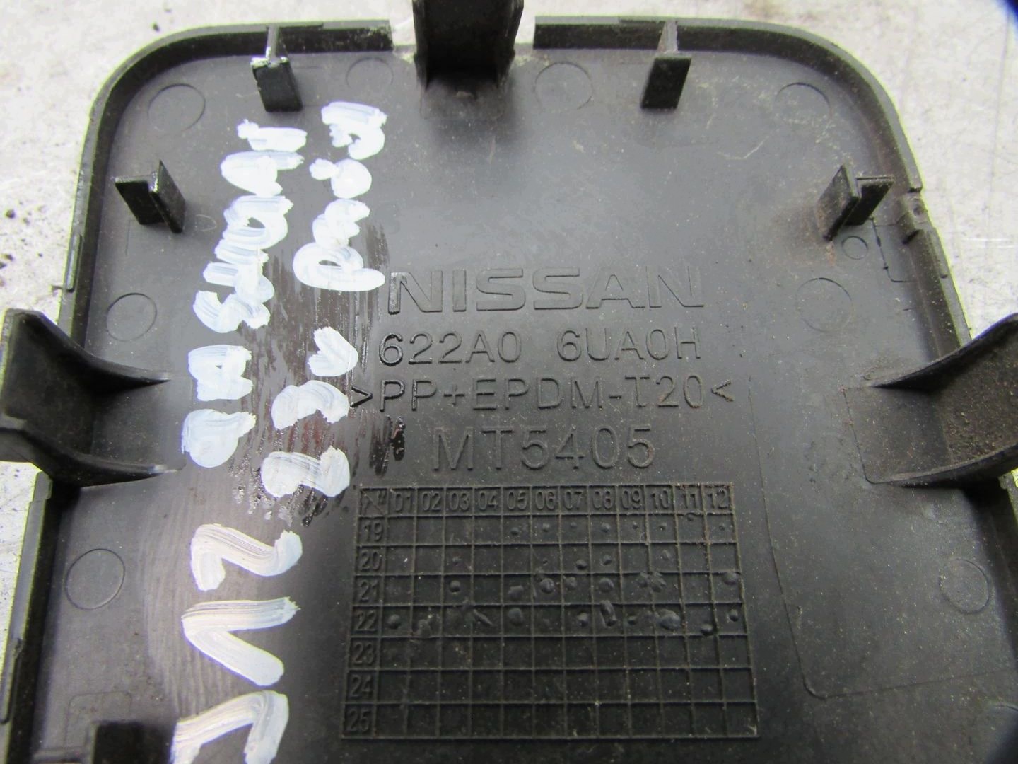 Nissan Qashqai J12 23r Hakenabdeckung Stoßfänger vorne image 4