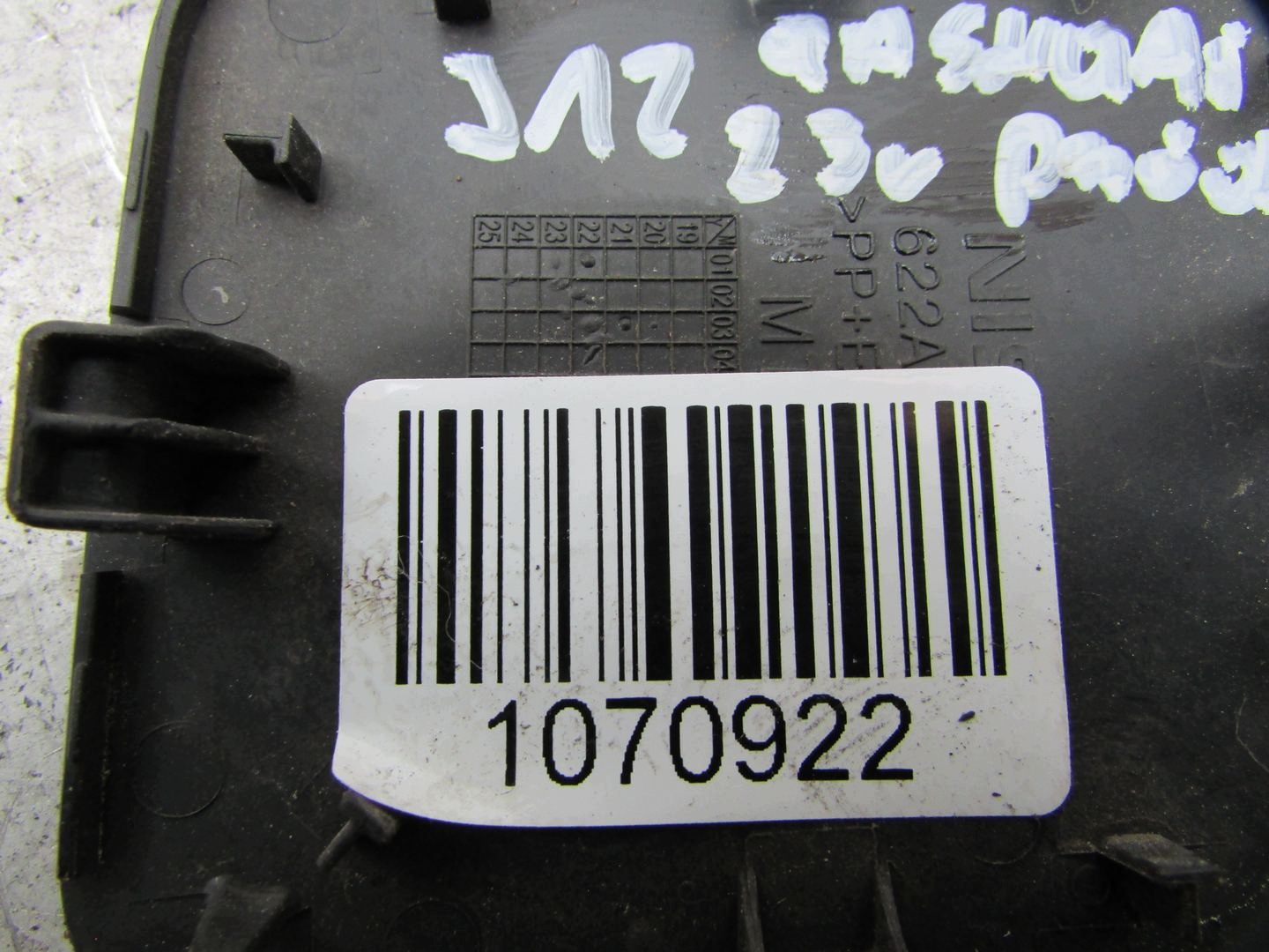 Nissan Qashqai J12 23r Hakenabdeckung Stoßfänger vorne image 6