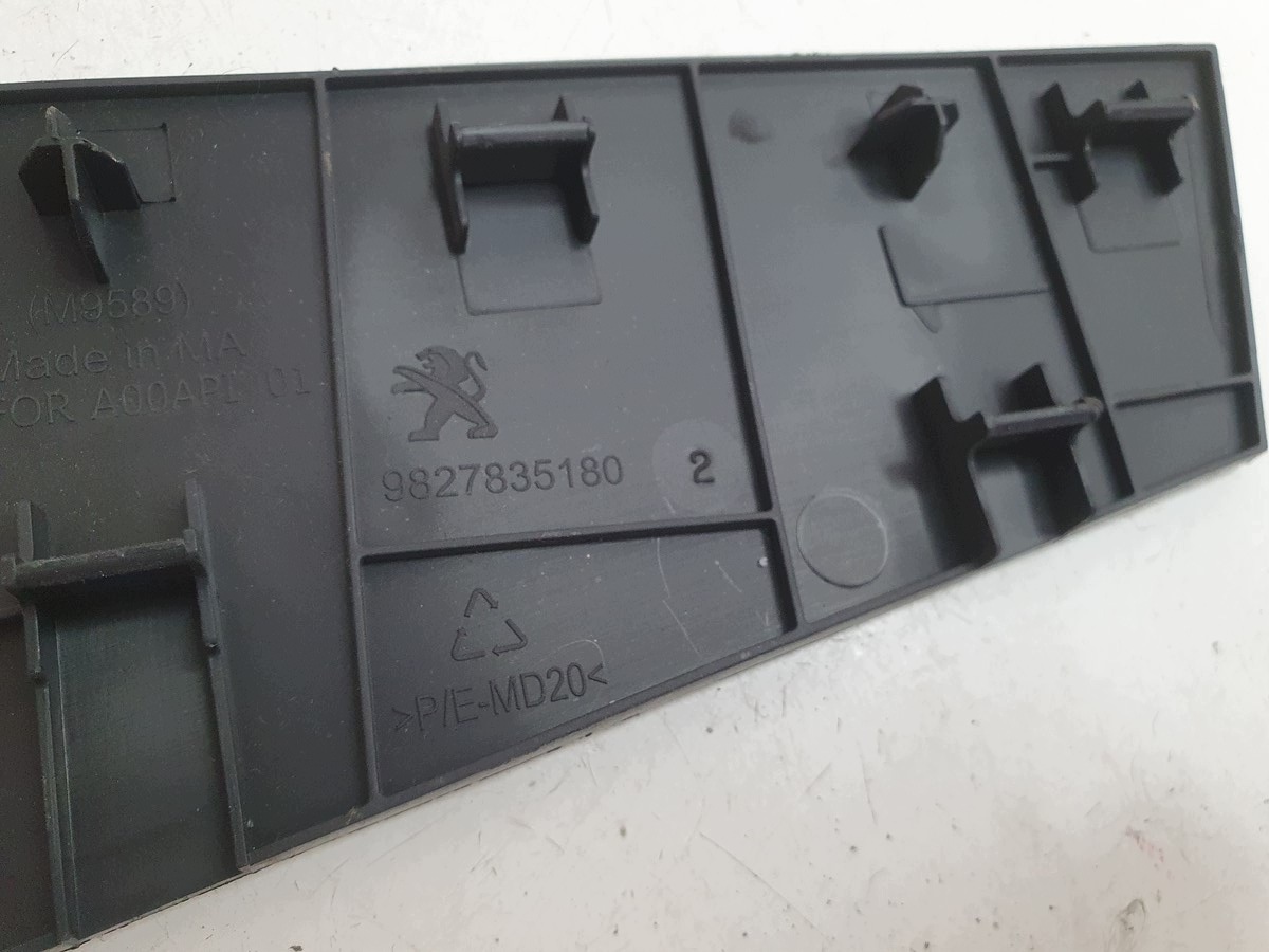 Cache Peugeot 208 2008 9827835180 image 4
