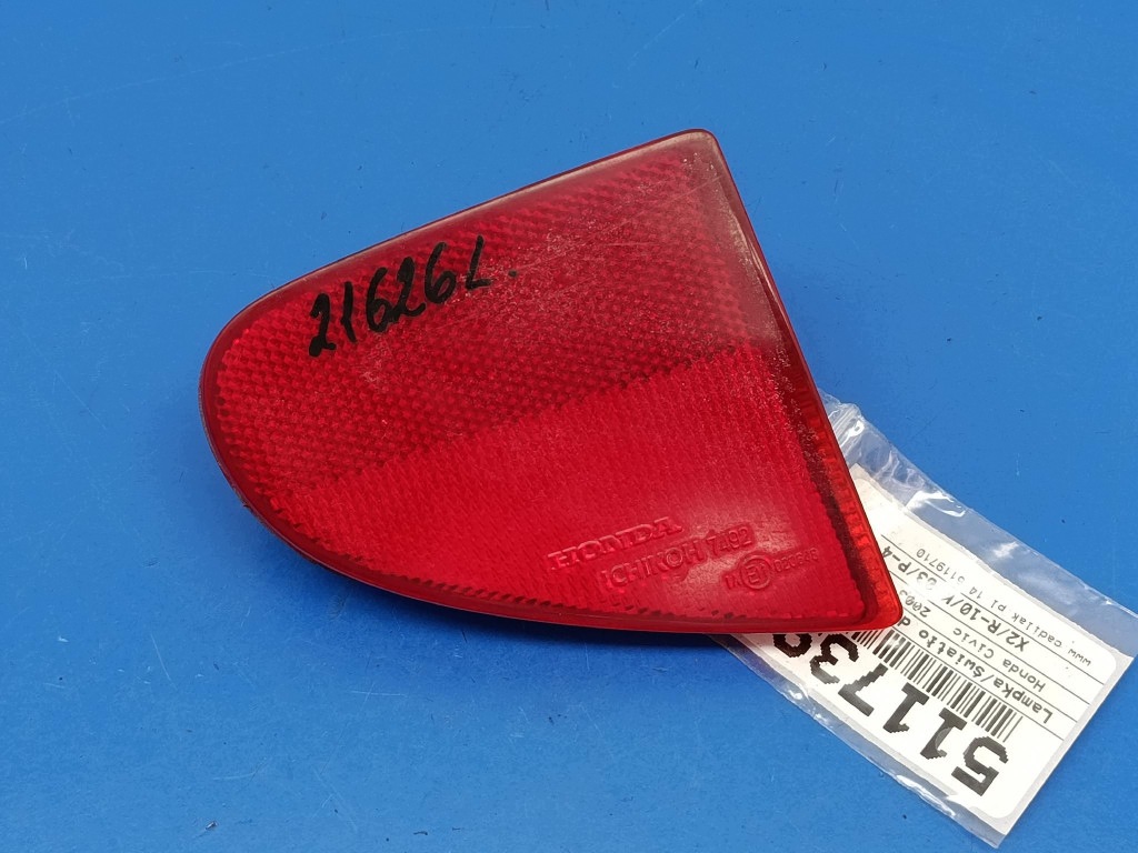 HONDA CIVIC VII LIFT LAMP LAMP FOR ICHIKOH LEADER 7492