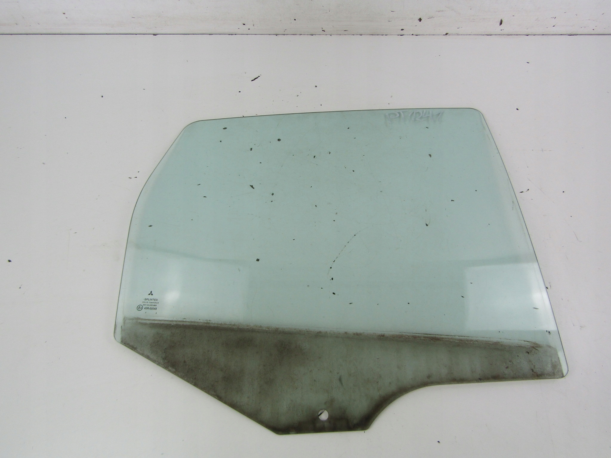 Mitsubishi Colt VI Z30 Hecktür rechts gebraucht image 2