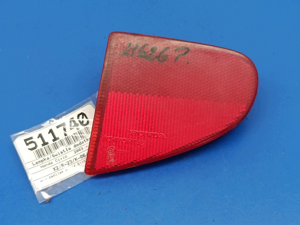 HONDA CIVIC VII LIFT LAMP LAMP RECORD ICHIKOH 7492