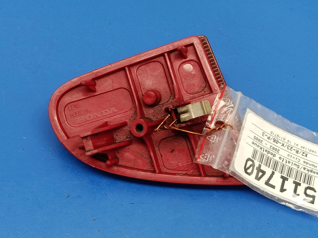 HONDA CIVIC VII LIFT LAMP LAMP RECORD ICHIKOH 7492