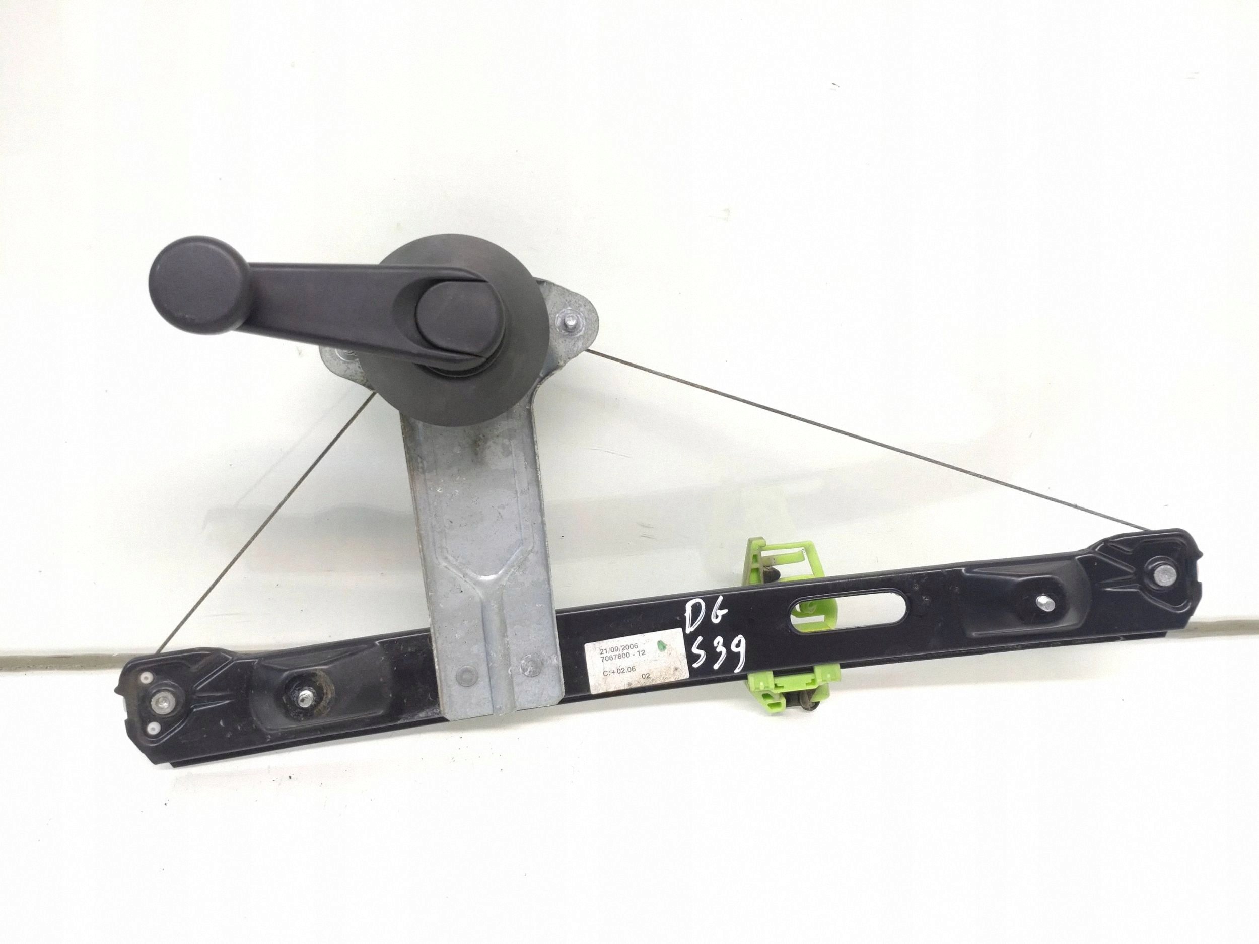 BMW 1 E81 E87 Manual Window Regulator Rear image 2