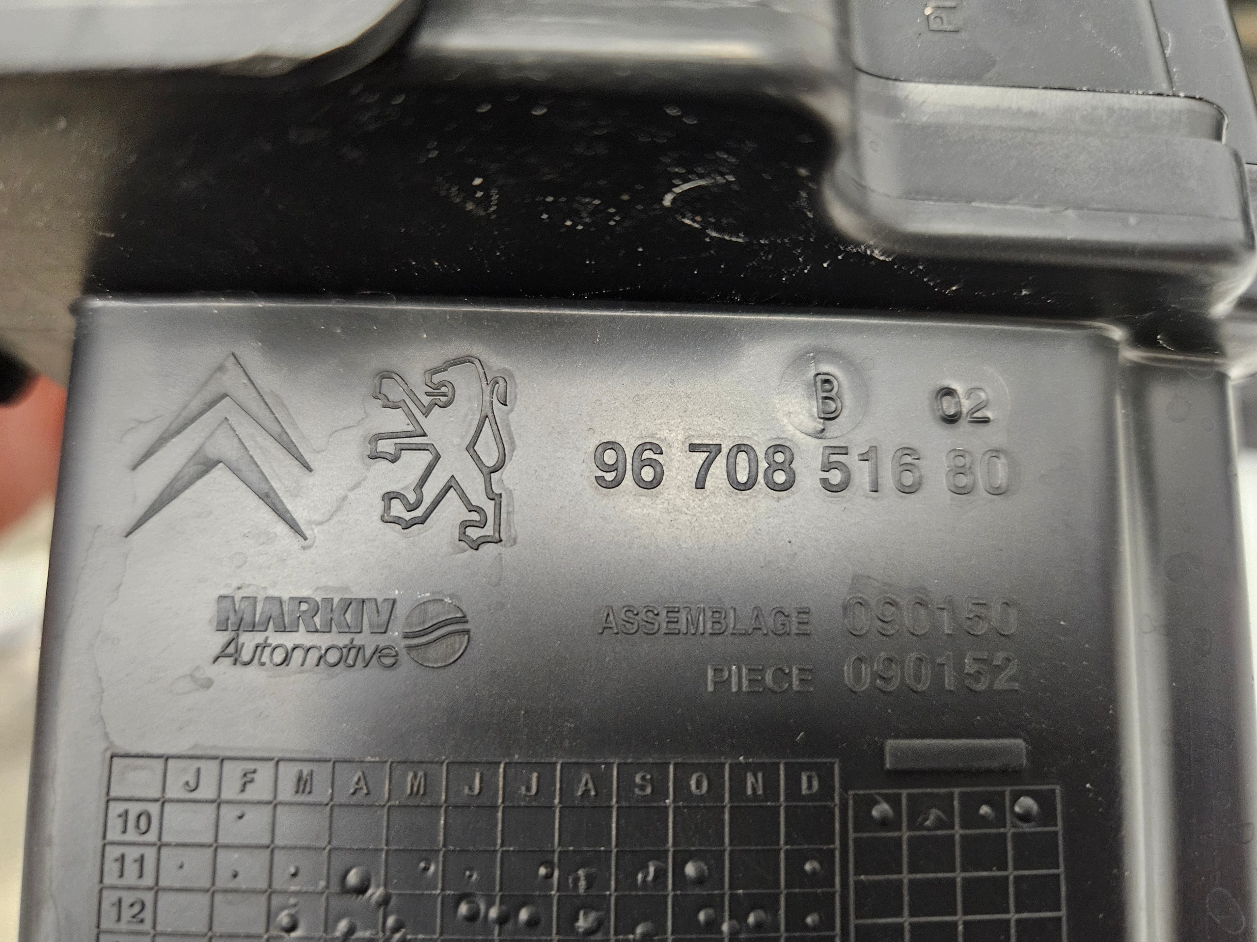 Citroen C3 III Luftfilterhus 9870851680 image 3