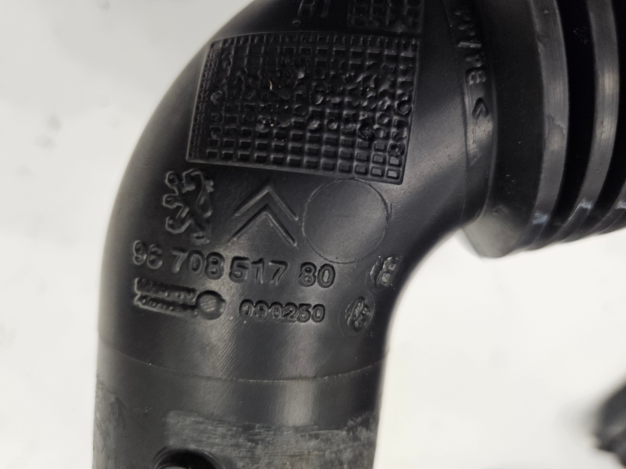 Citroen C3 III Luftfilterhus 9870851680 image 4
