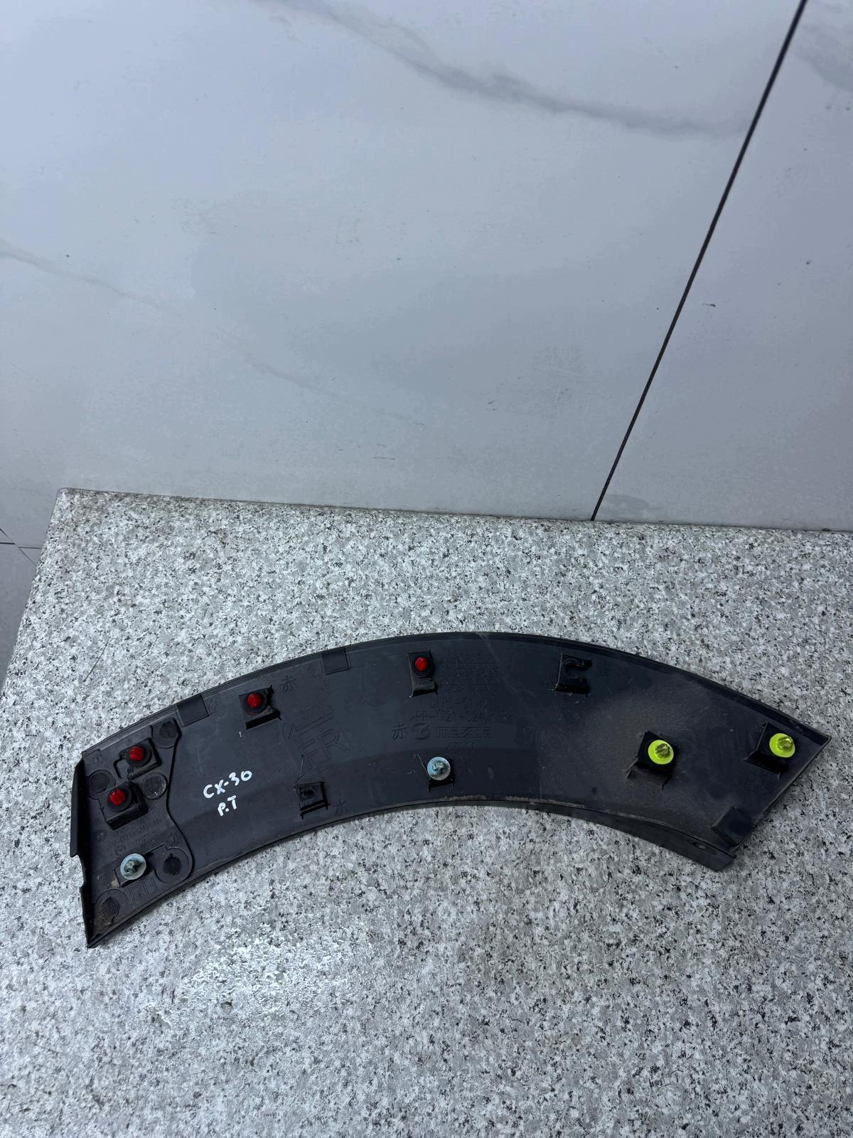 Höger bakre skärmlist Mazda CX-30 (DFR5-51W51) image 5