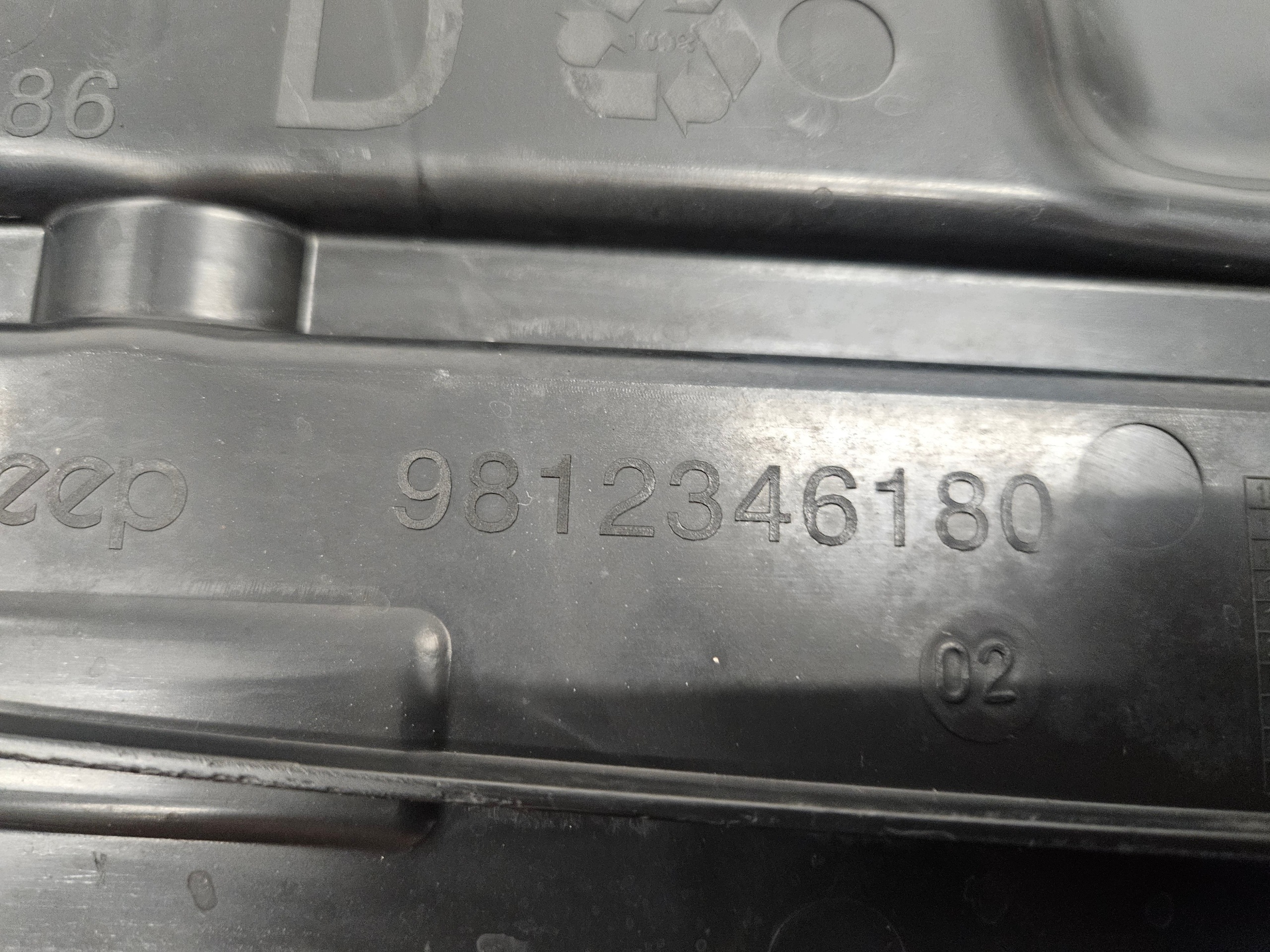 Luftstyrning höger Citroen C3 III 9812346180 image 4