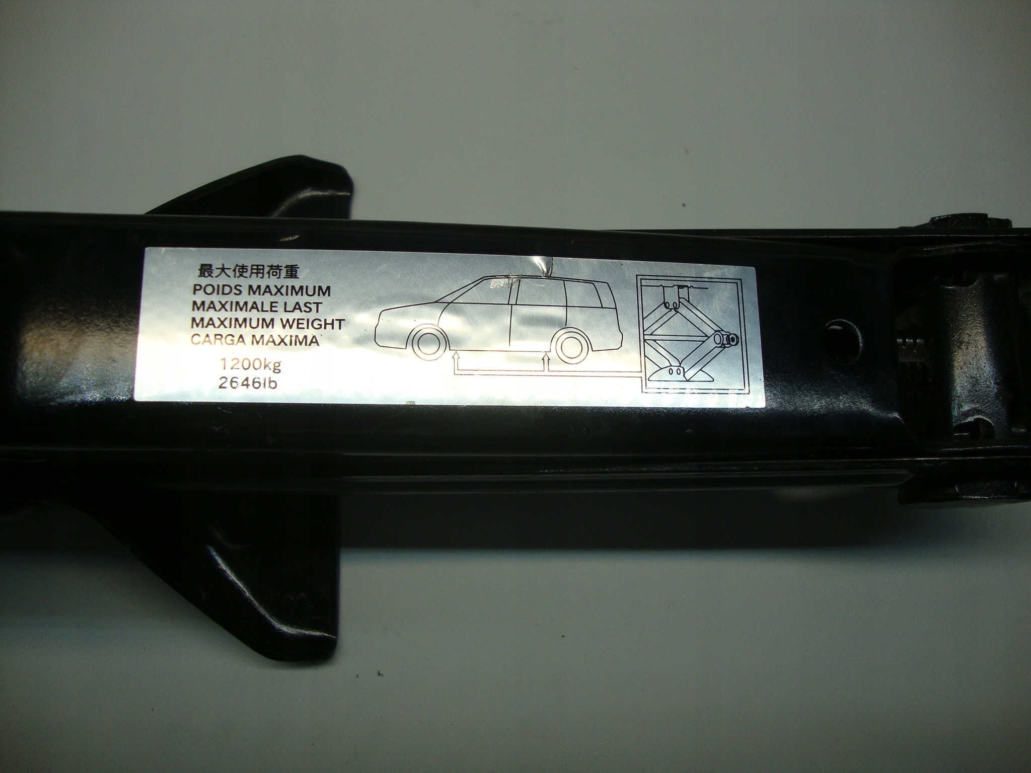 Wagenheber Mitsubishi Outlander III 2.0 150KM OEM LORK-2238-56337 image 3