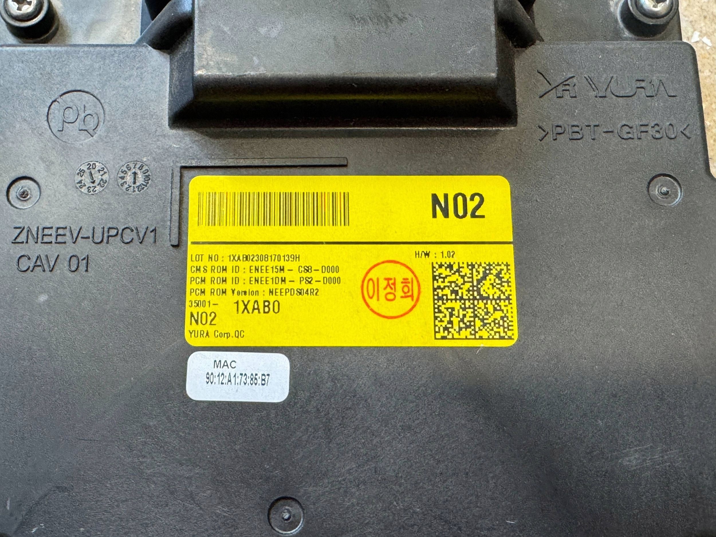 Hyundai Ioniq 5 EMF Controller 350011XAB0 Used