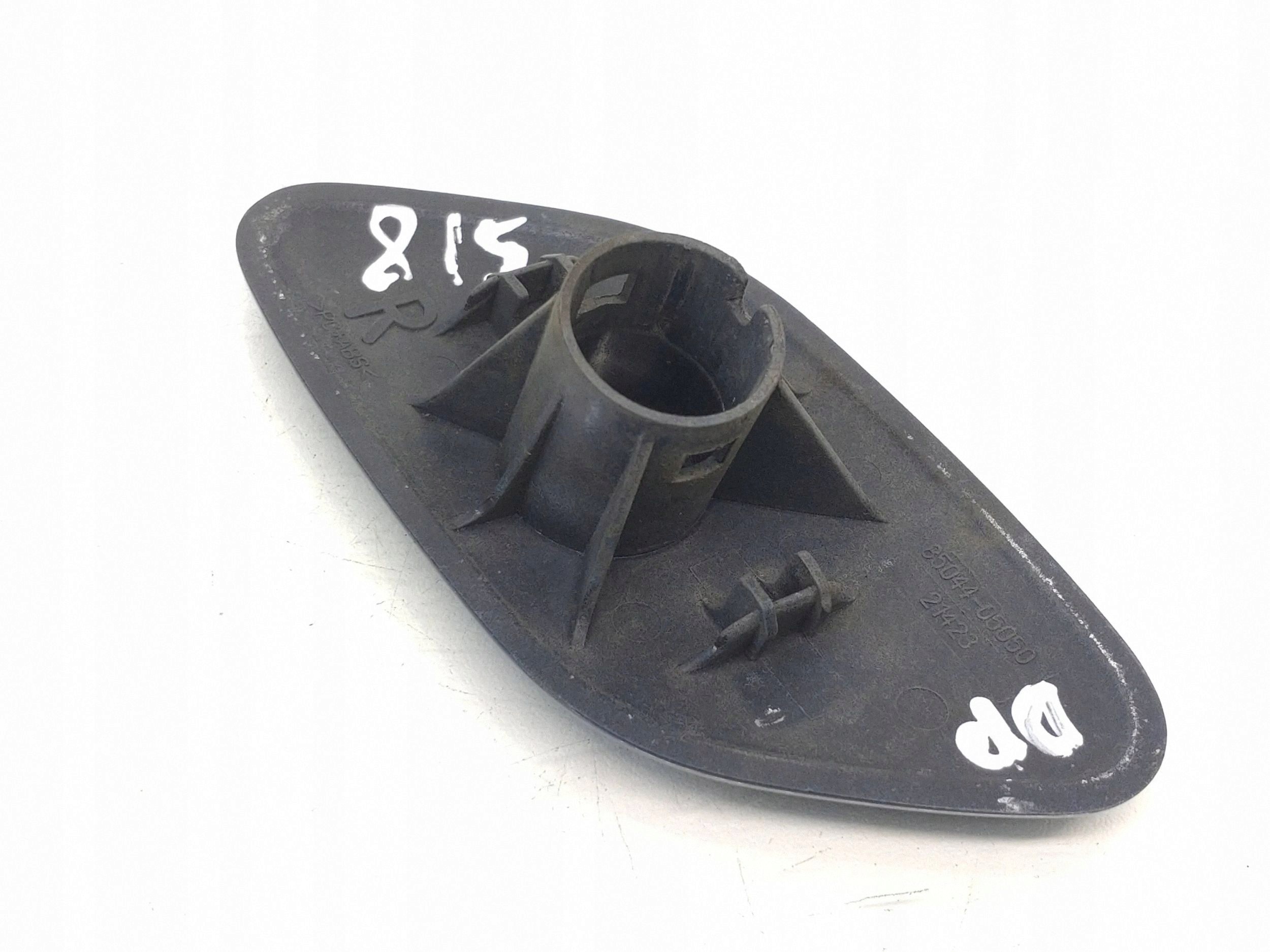 Cache lave-glace Toyota Avensis T250 2005 8504405050 image 4