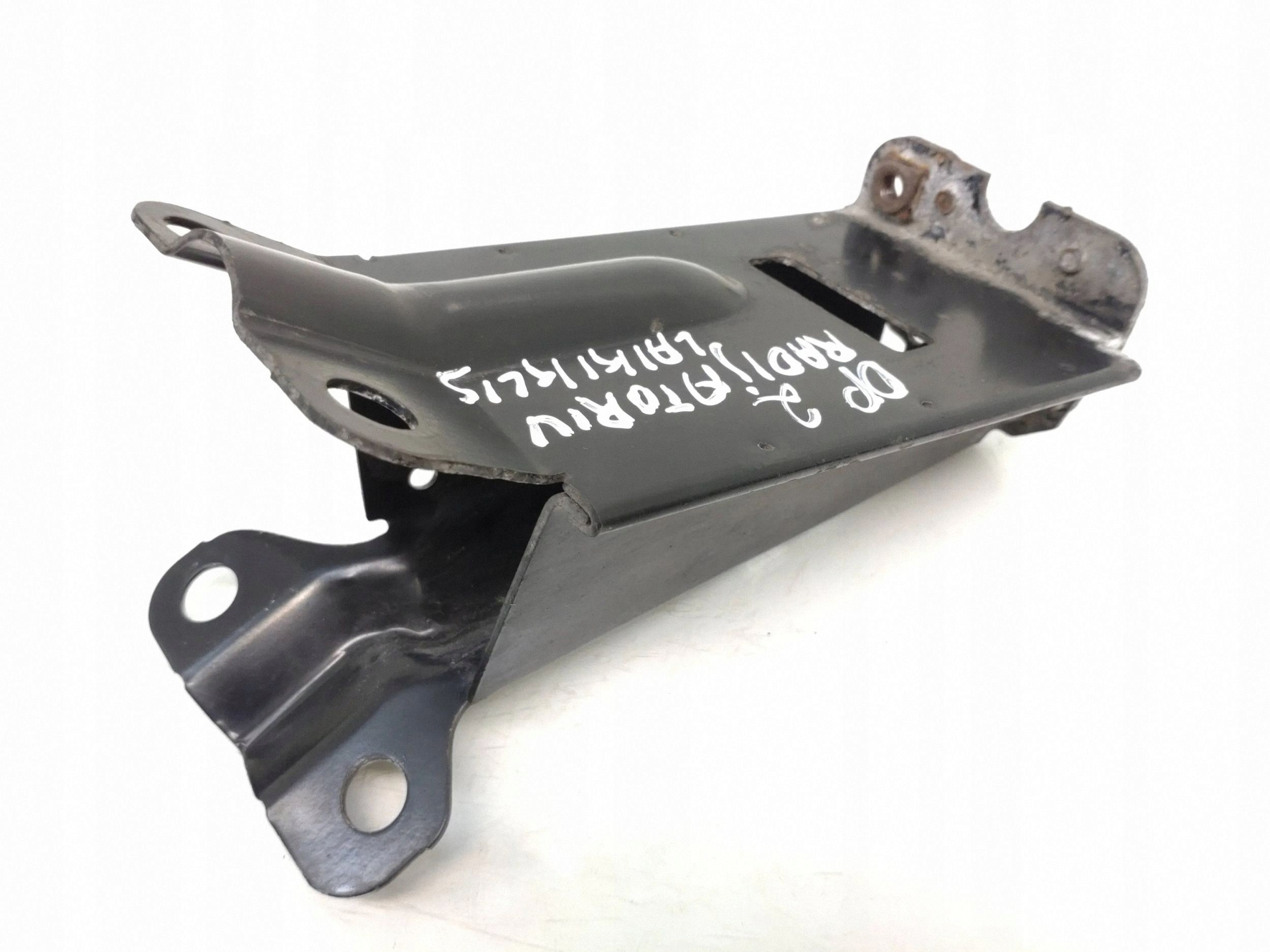 Supporto radiatore Volvo V70 2013 FRC92257 image 2