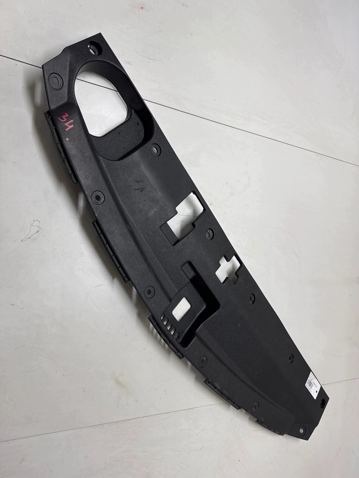 Etusuojus Hyundai Santa Fe III 86362-2W000