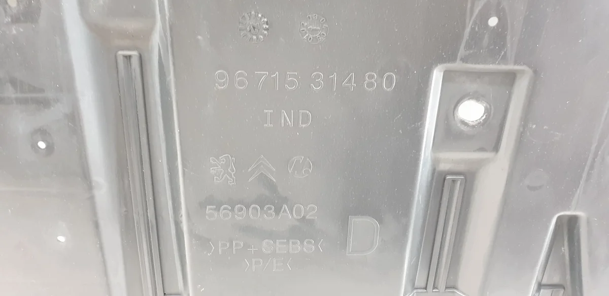 Skydd Underrede Peugeot 508 RXH 9671531480 image 3