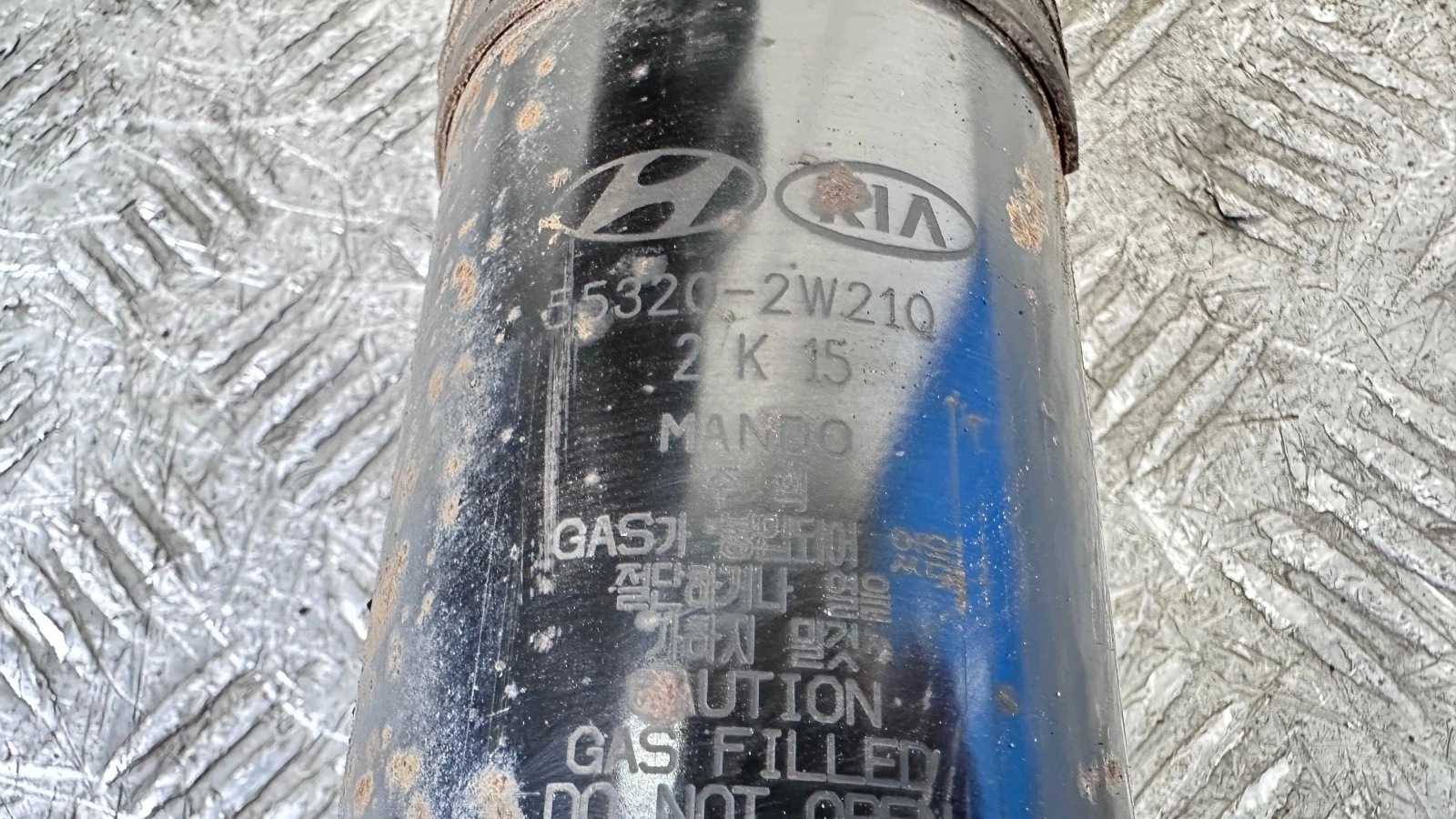 Amortecedor Traseiro Esquerdo Hyundai Santa Fé III 2.2D 55320-2W210