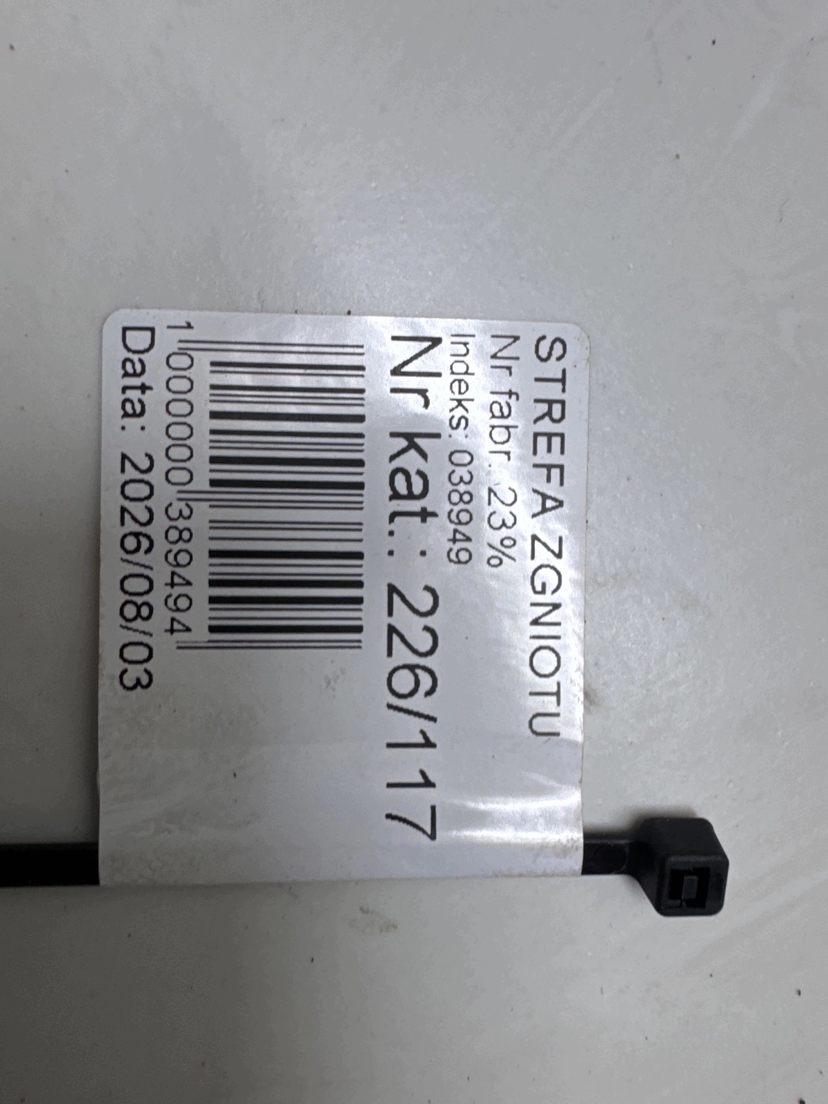 Motorlager Hyundai Santa Fé III 2.2D 14-20 OEM 6177289 image 3