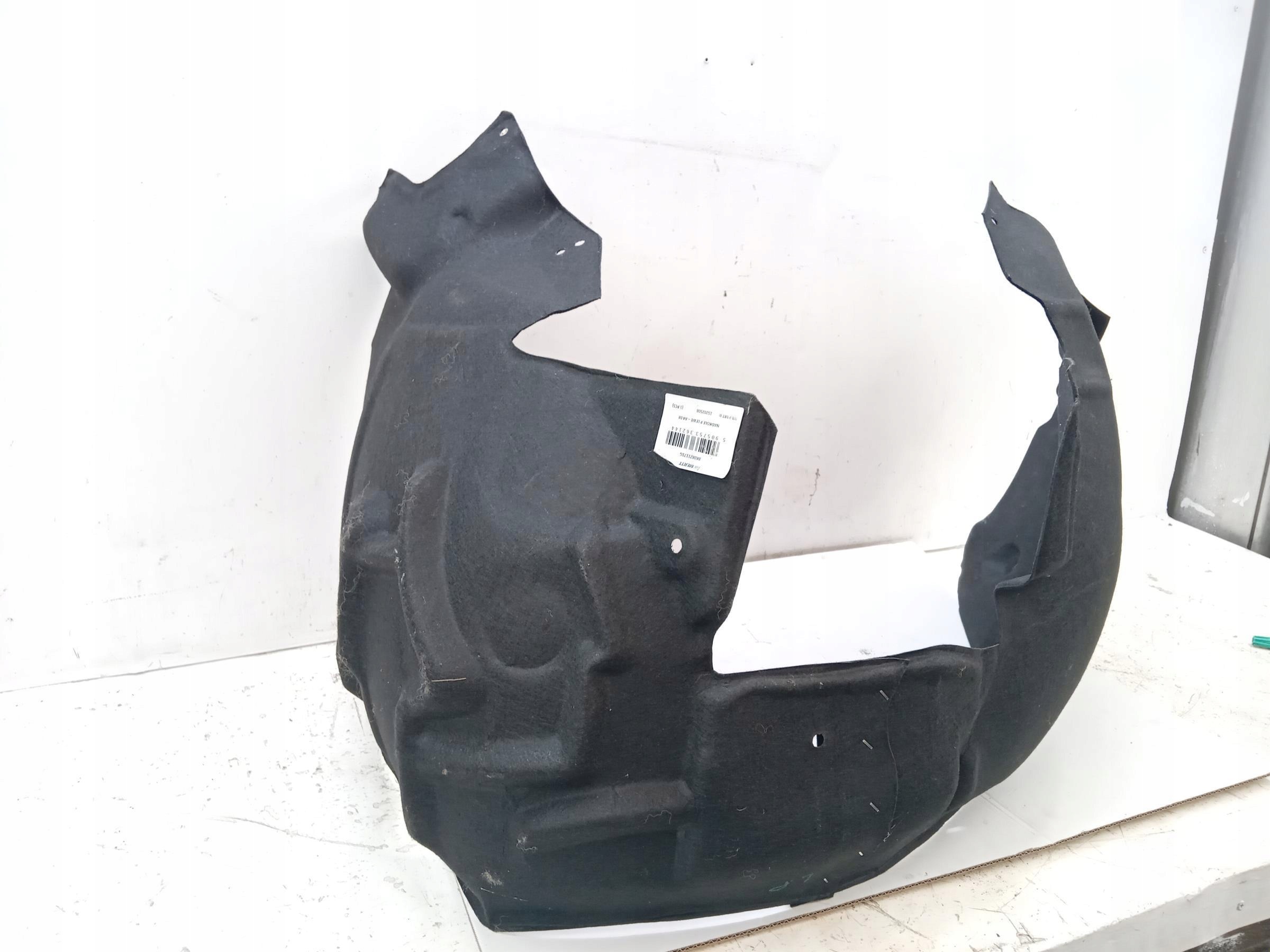 Aile avant gauche Audi A4 B8 8K0821171G image 2