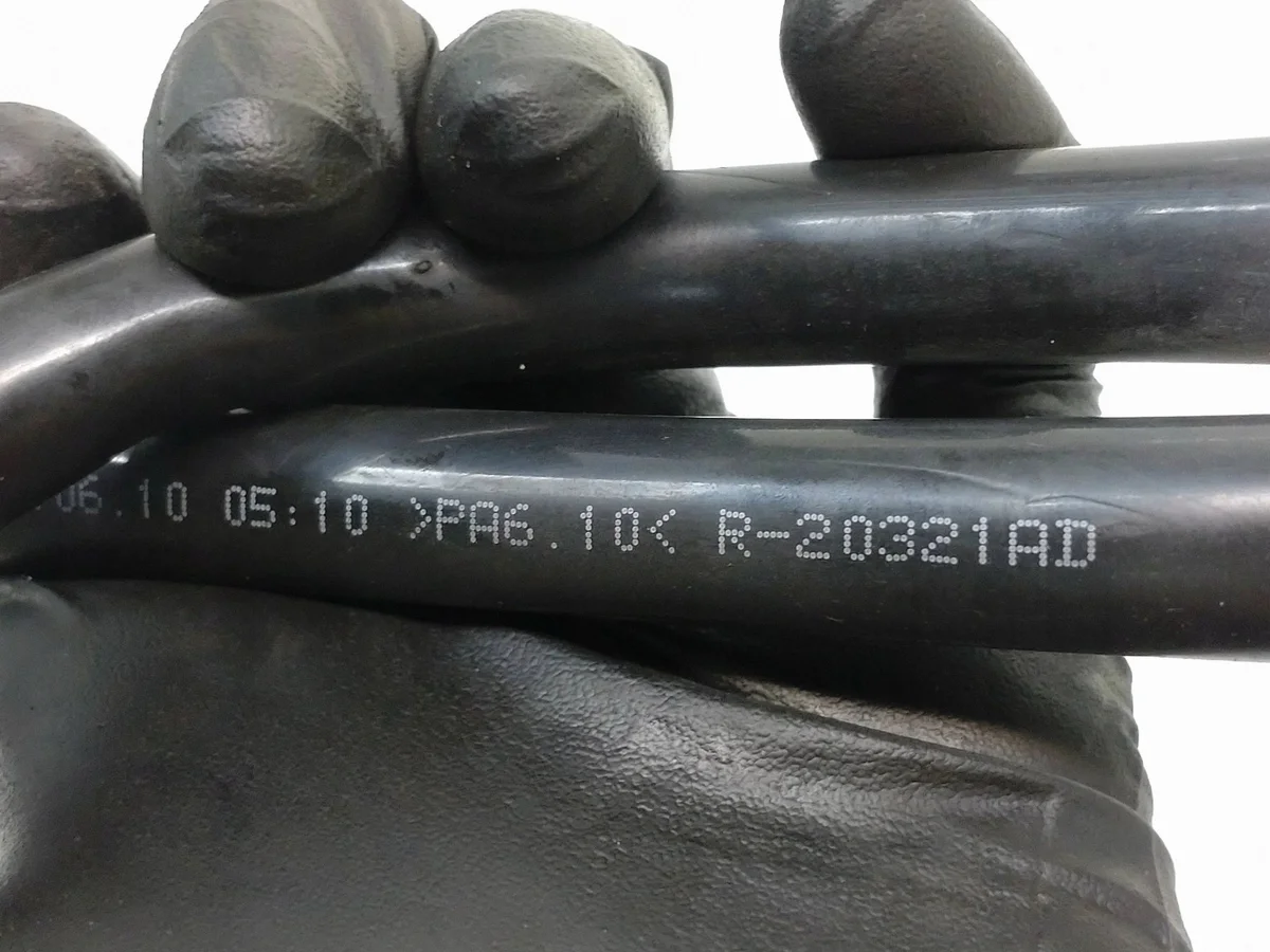 Conduit d'huile boîte BMW 3 E90 E91 8511455 image 6