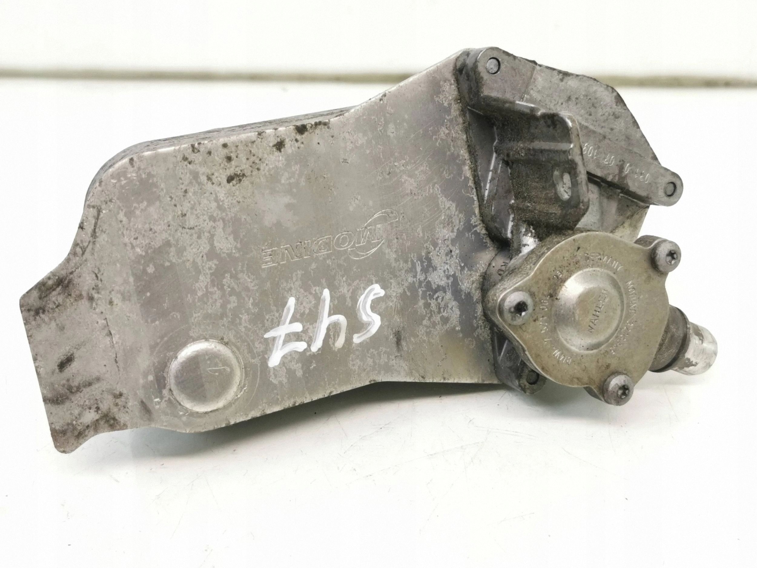 Ford S-MAX 2006 Getriebeölkühler 7521064 image 4