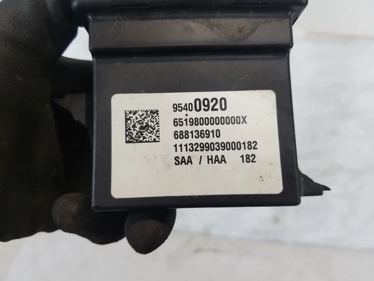 Opel Mokka A moduuli 95400920 image 3
