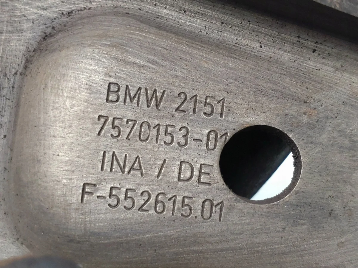BMW 3 E90 E91 2008 Support d'embrayage 7570153 image 4
