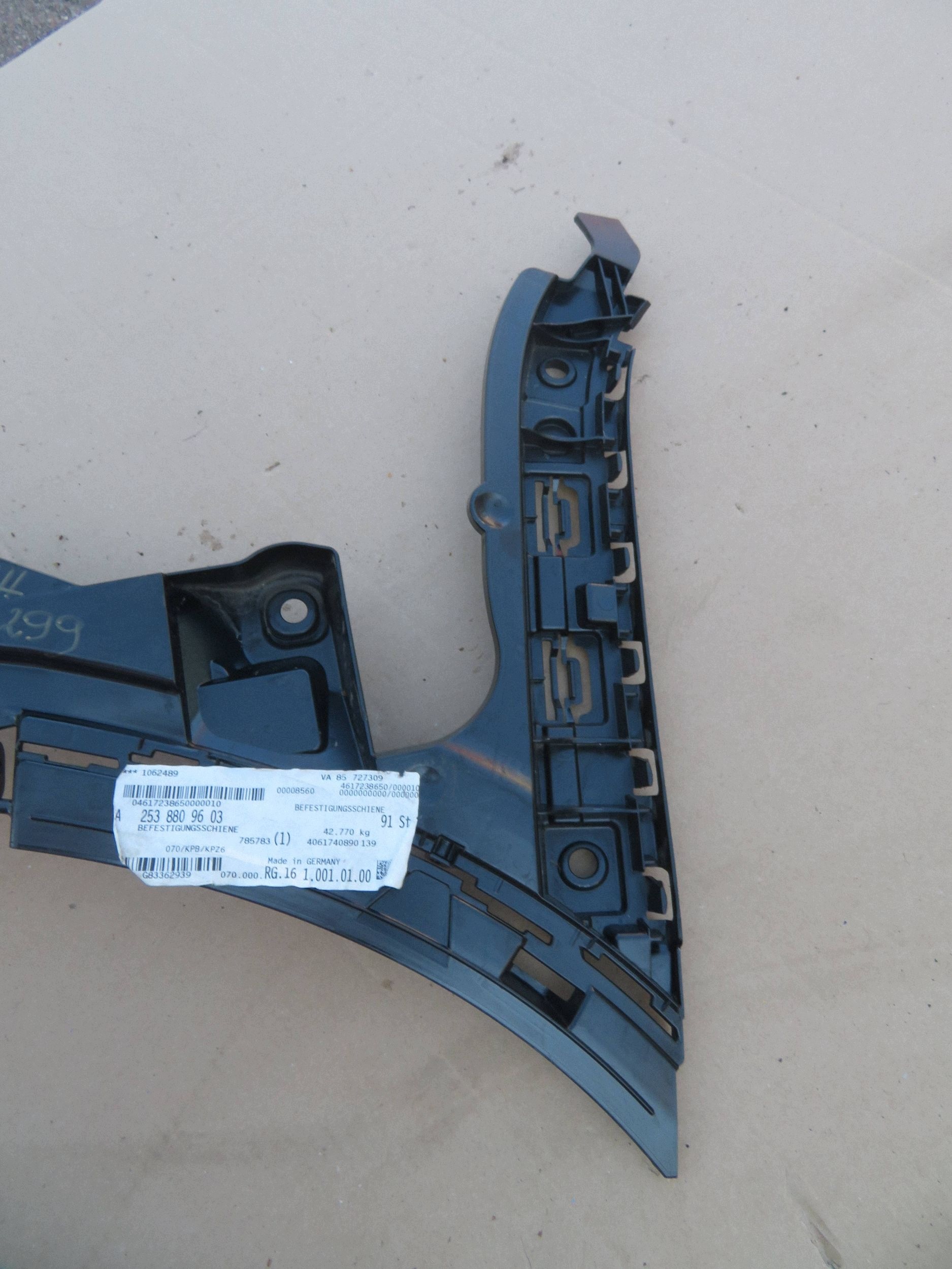 Rear Right Sliding Door Guide Mercedes GLC W253 A2538809603