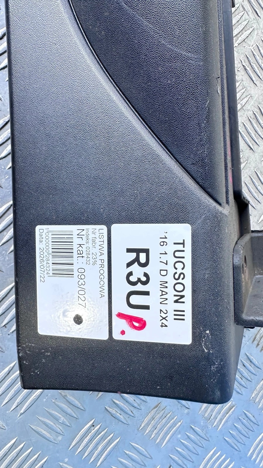 Tröskelpanel Höger Hyundai Tucson TL 87754-D7000 image 5