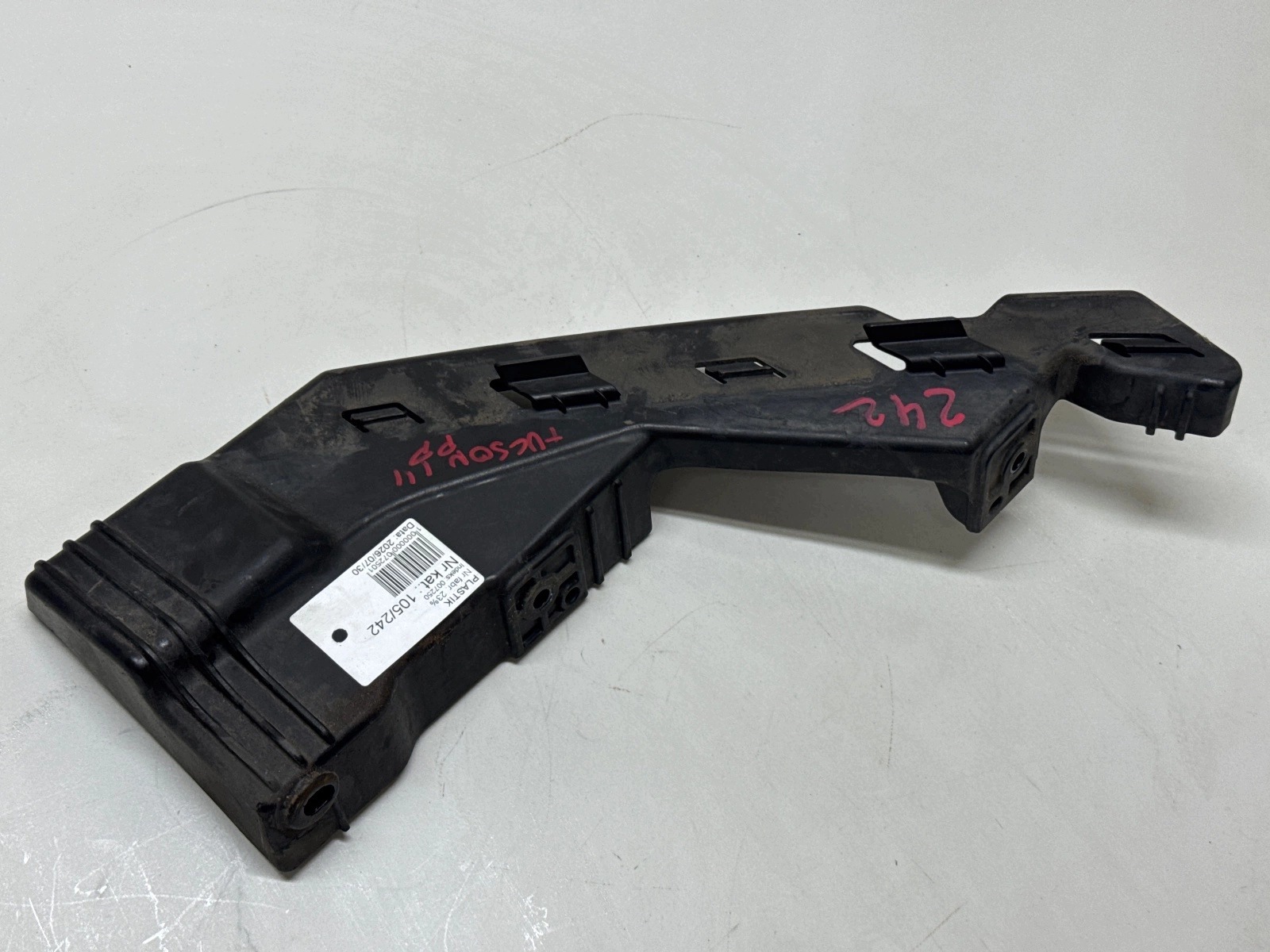 Hyundai Tucson TL Schleifschutz rechts vorne OEM 86552-D7000 image 2