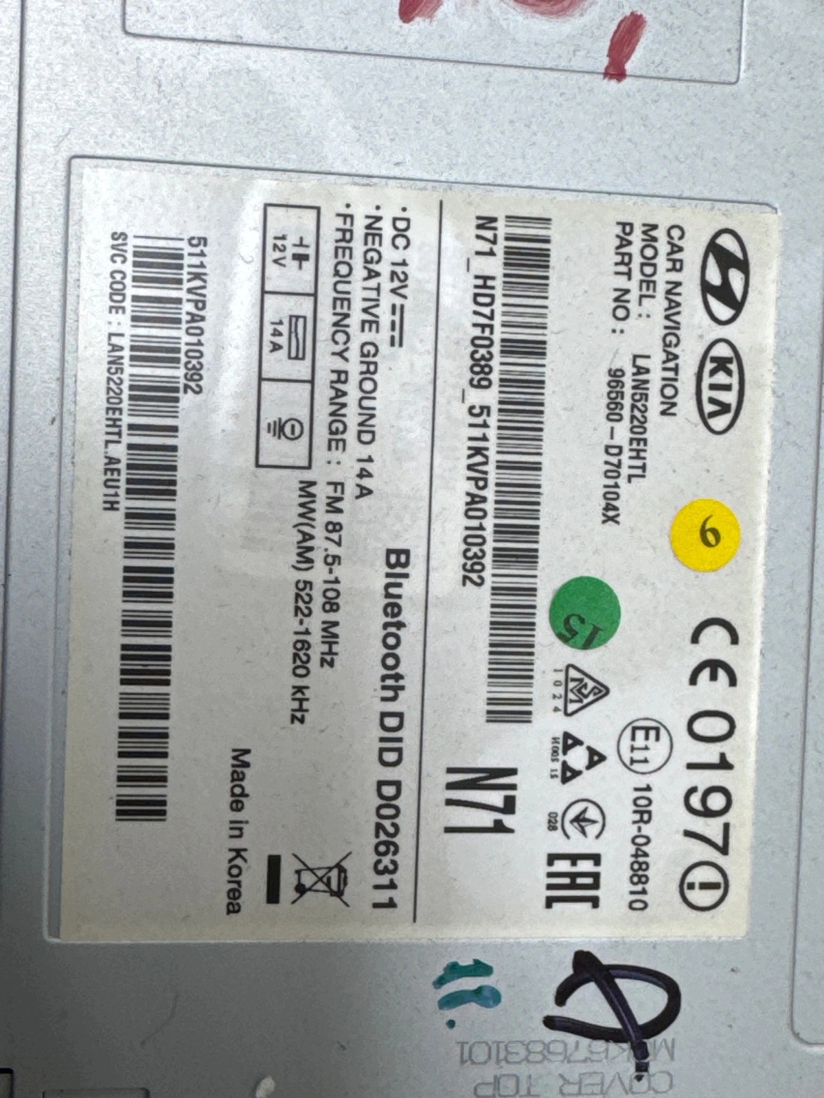 GPS-Navigation Hyundai Tucson TL 96560-D70104X 15-20 image 3