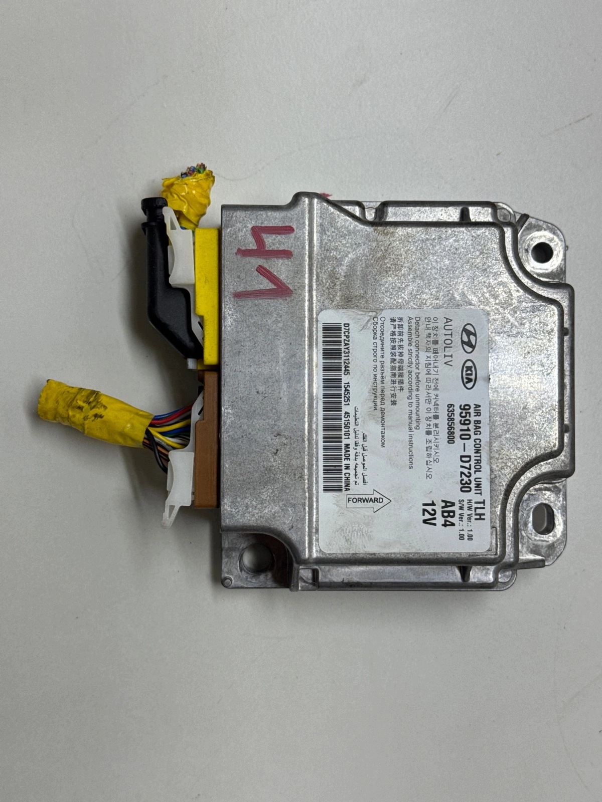 Module capteur airbag Hyundai Tucson TL 95910-D7230