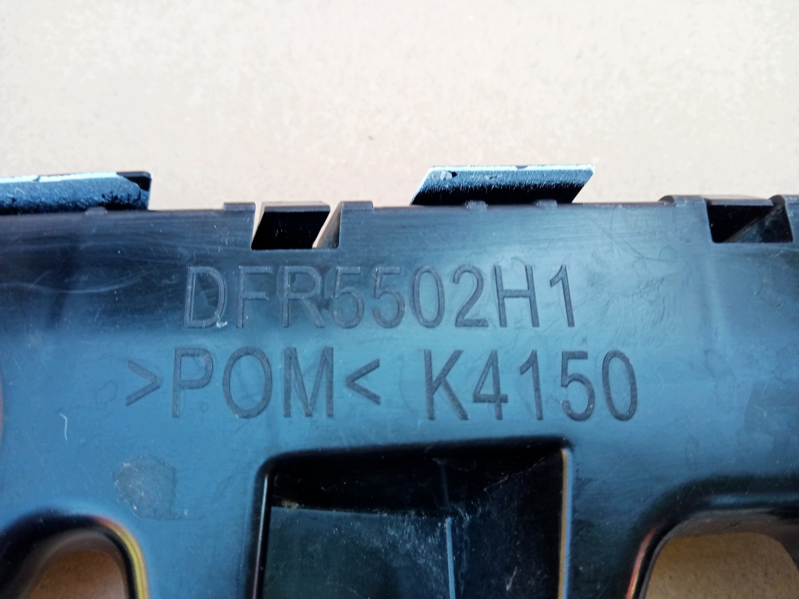 Mazda CX30 Rear Bumper Bracket Used DFR5502H1
