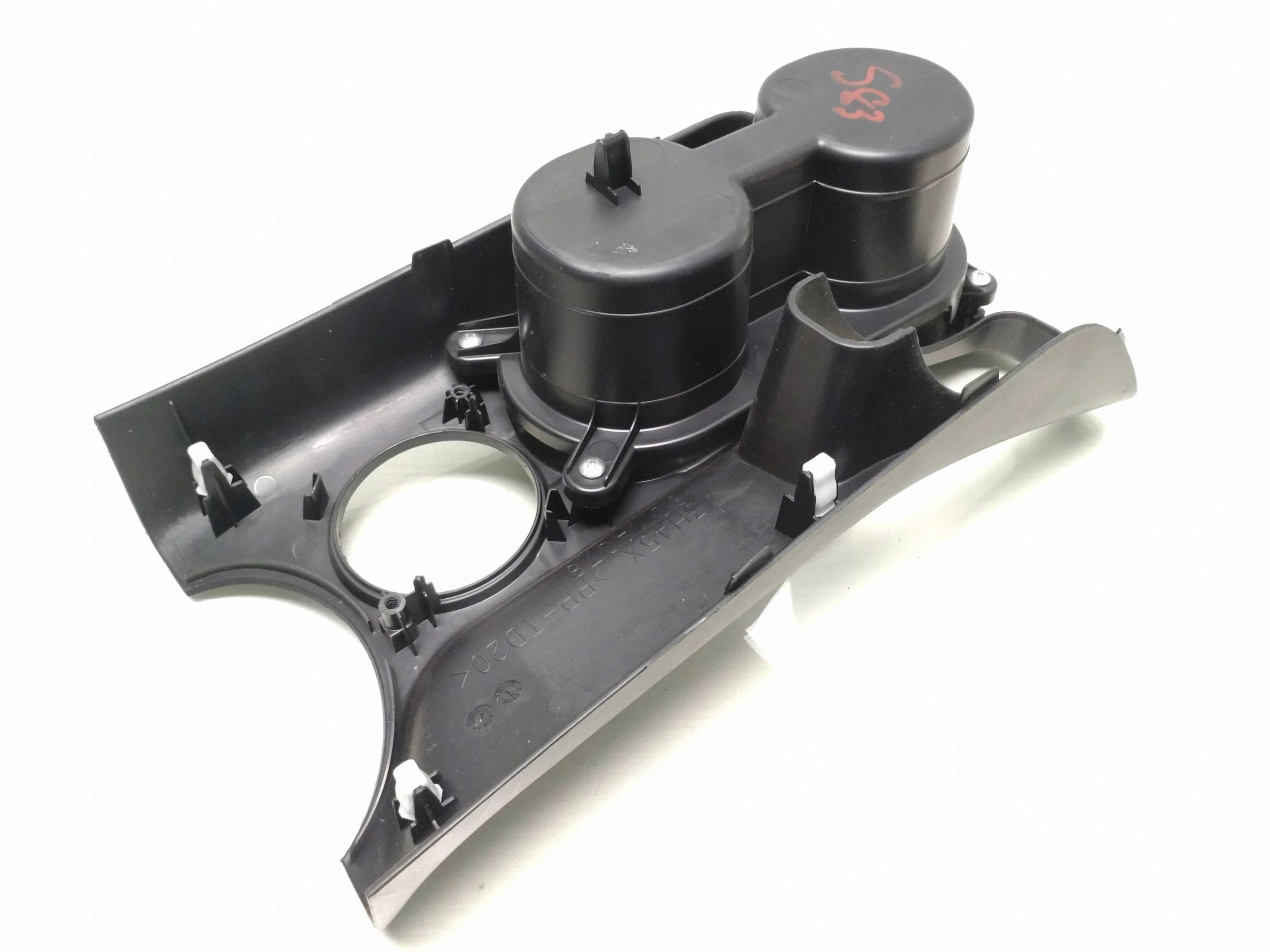 Mitsubishi Outlander 2011 bekerhouder middenconsole 8011a078 image 5