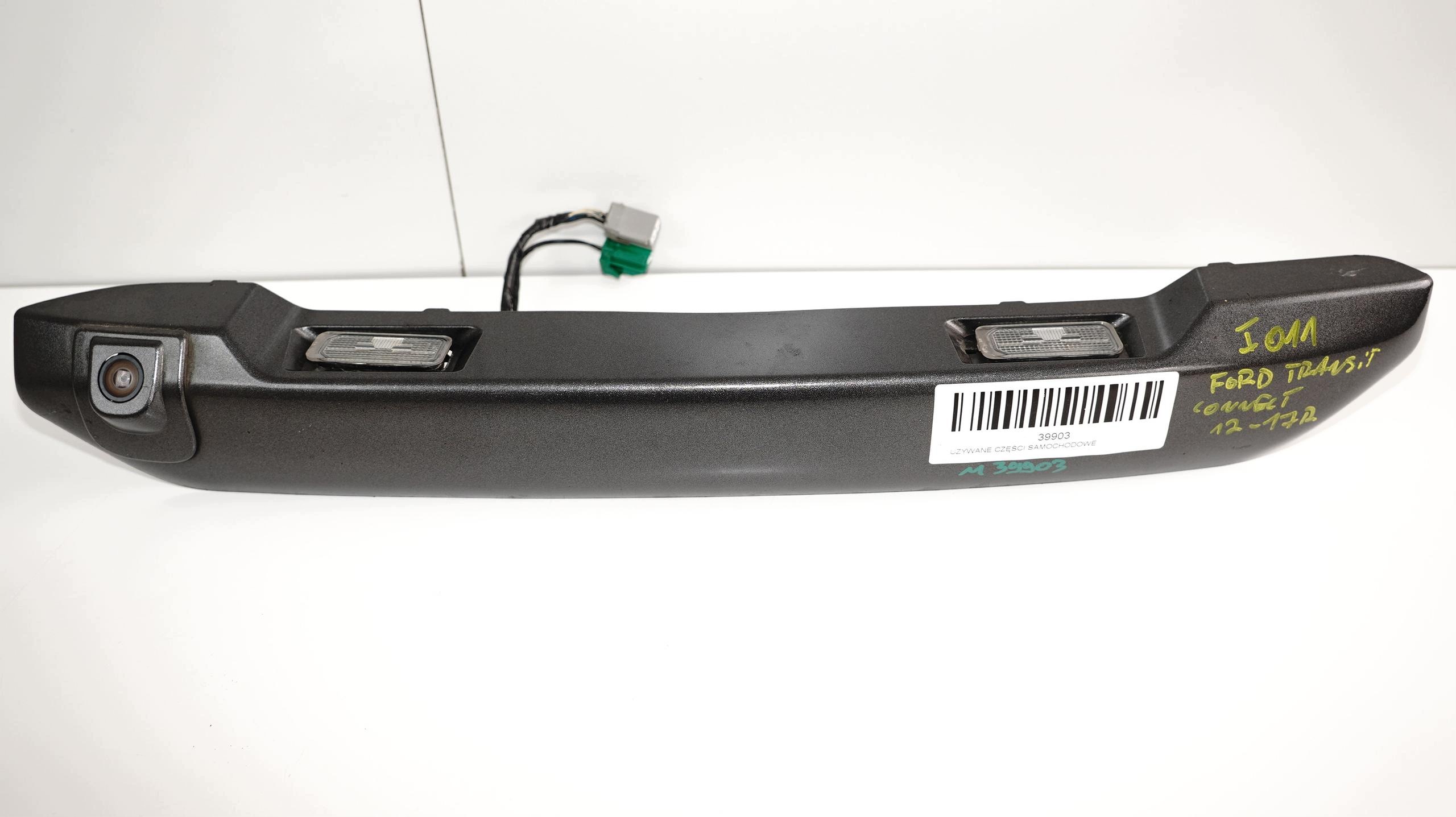 Panneau de coffre arrière Ford Transit Connect MK2 (2012-2017) image 3
