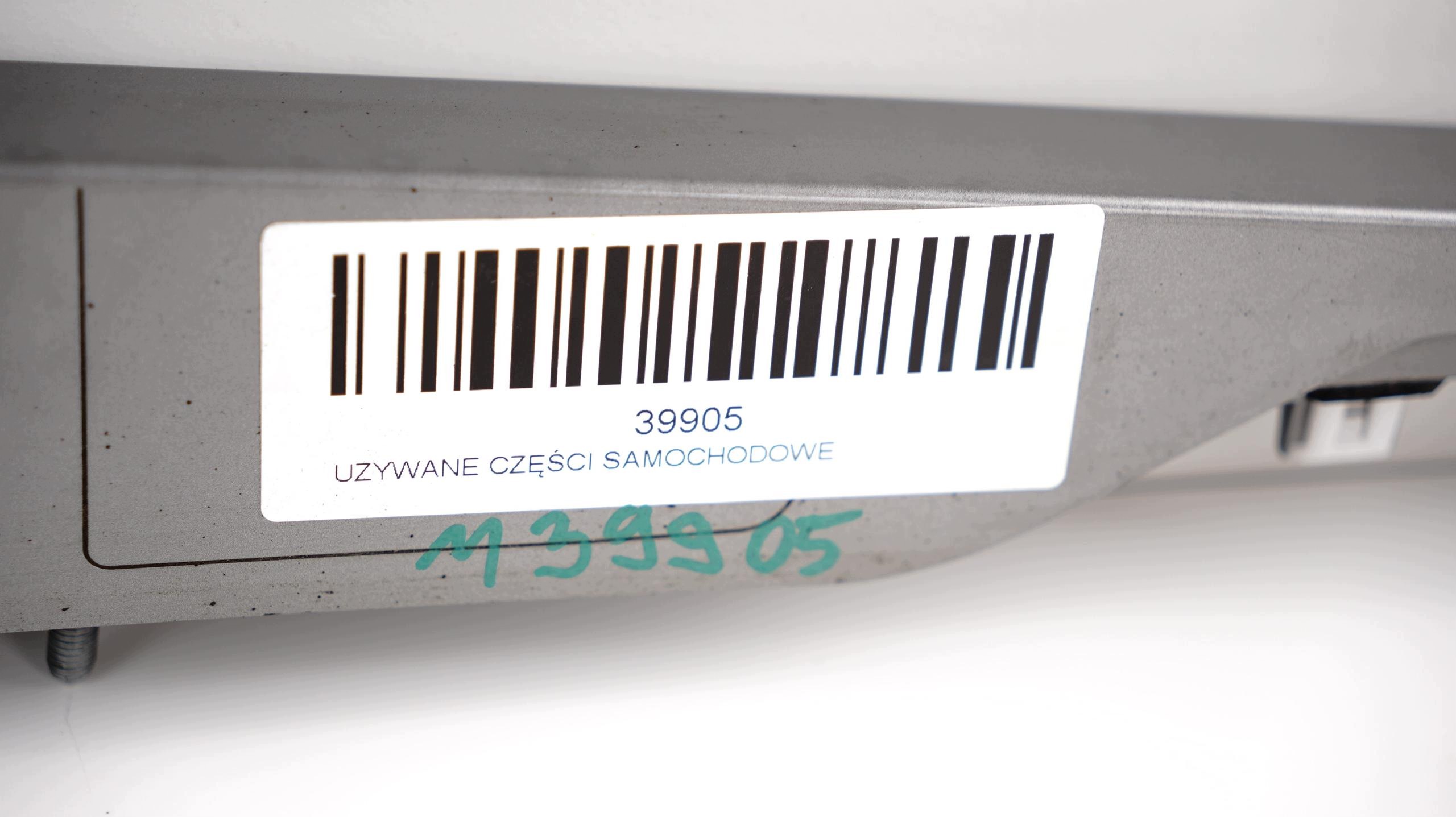 Panneau de coffre arrière Range Rover Evoque 11-14 image 6