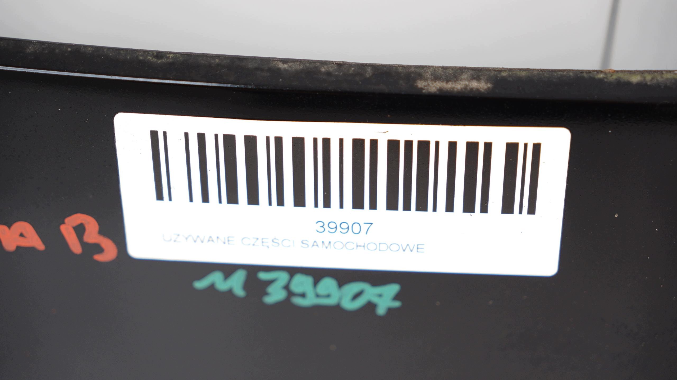 Blende Klappe Heck Opel Meriva B 10-13 OEM 1605030826 image 7