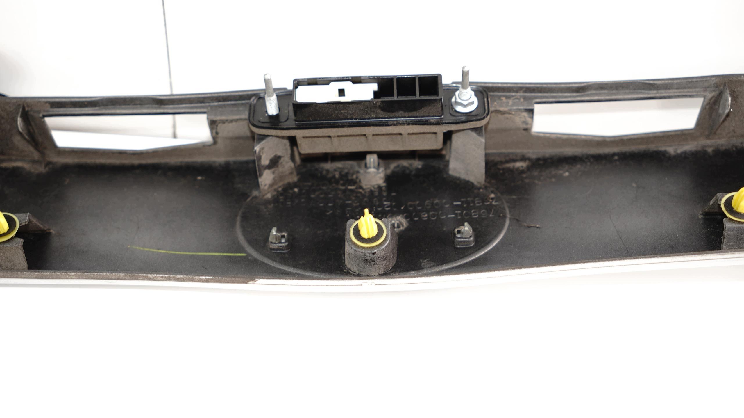 Cache coffre Toyota Prius II 09-11R image 6