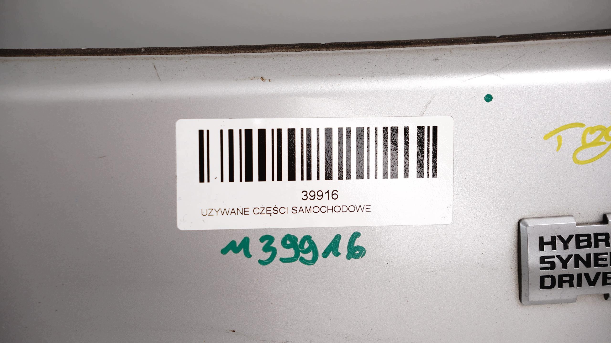 Cache coffre Toyota Prius II 09-11R image 7