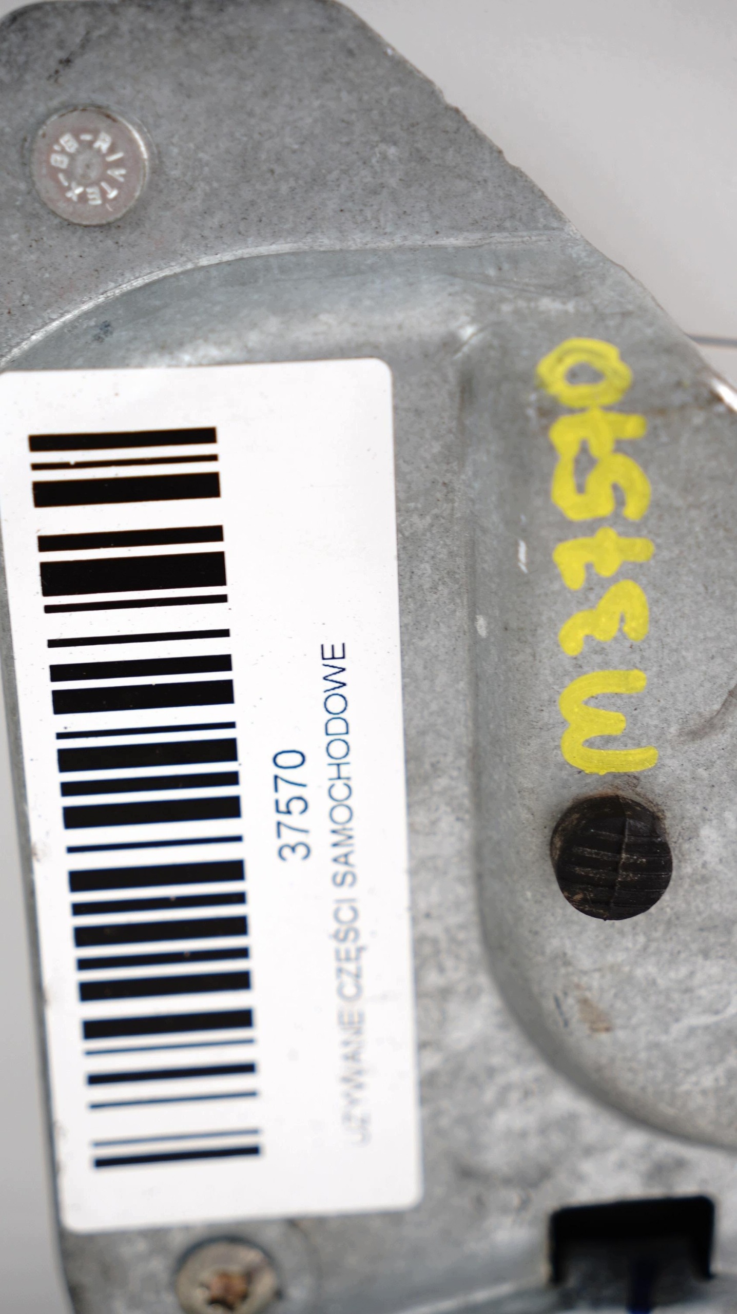 Fensterheber links vorne Peugeot 508 10-14R OEM 1620030826 image 4