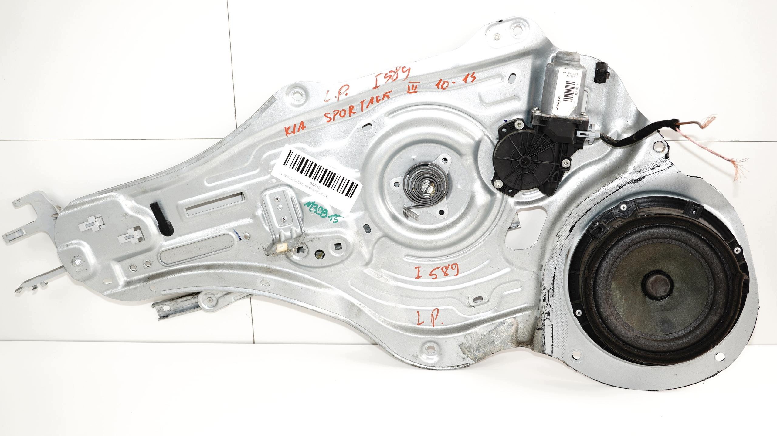 Fensterheber links vorne Kia Sportage III 10-14 image 2