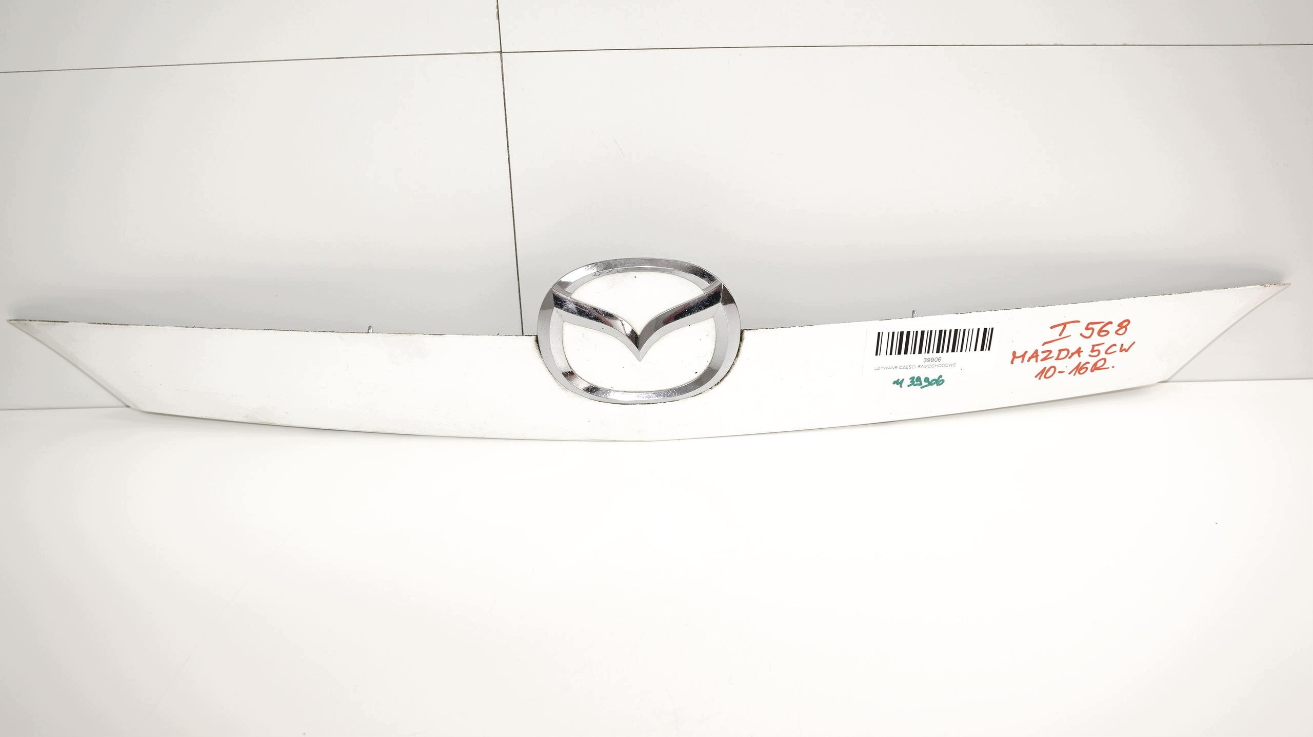 Capot de coffre arrière Mazda 5 CW 2010-2015 image 2