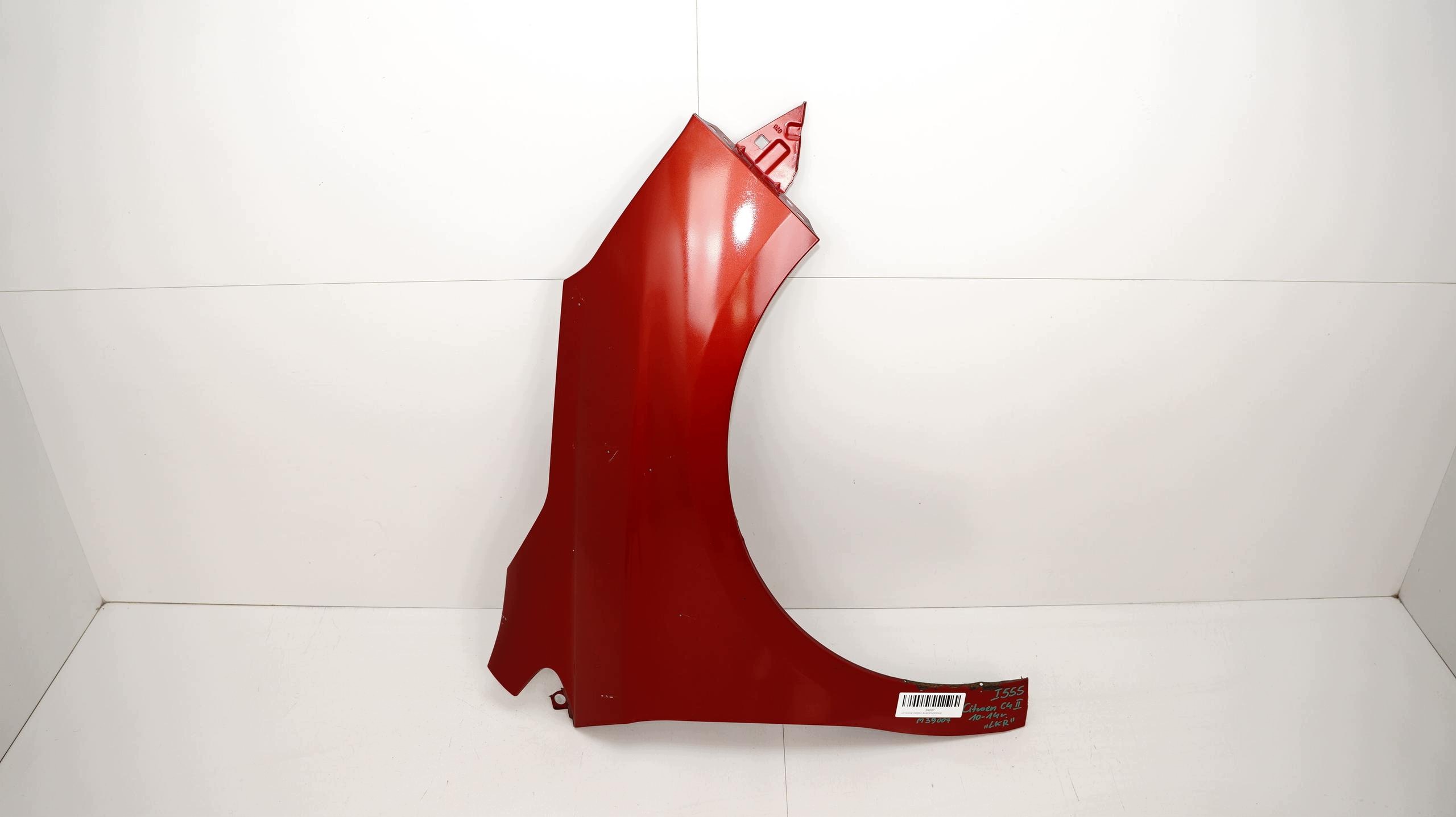 Aile avant droite Citroen C4 II 2010-2014 image 4