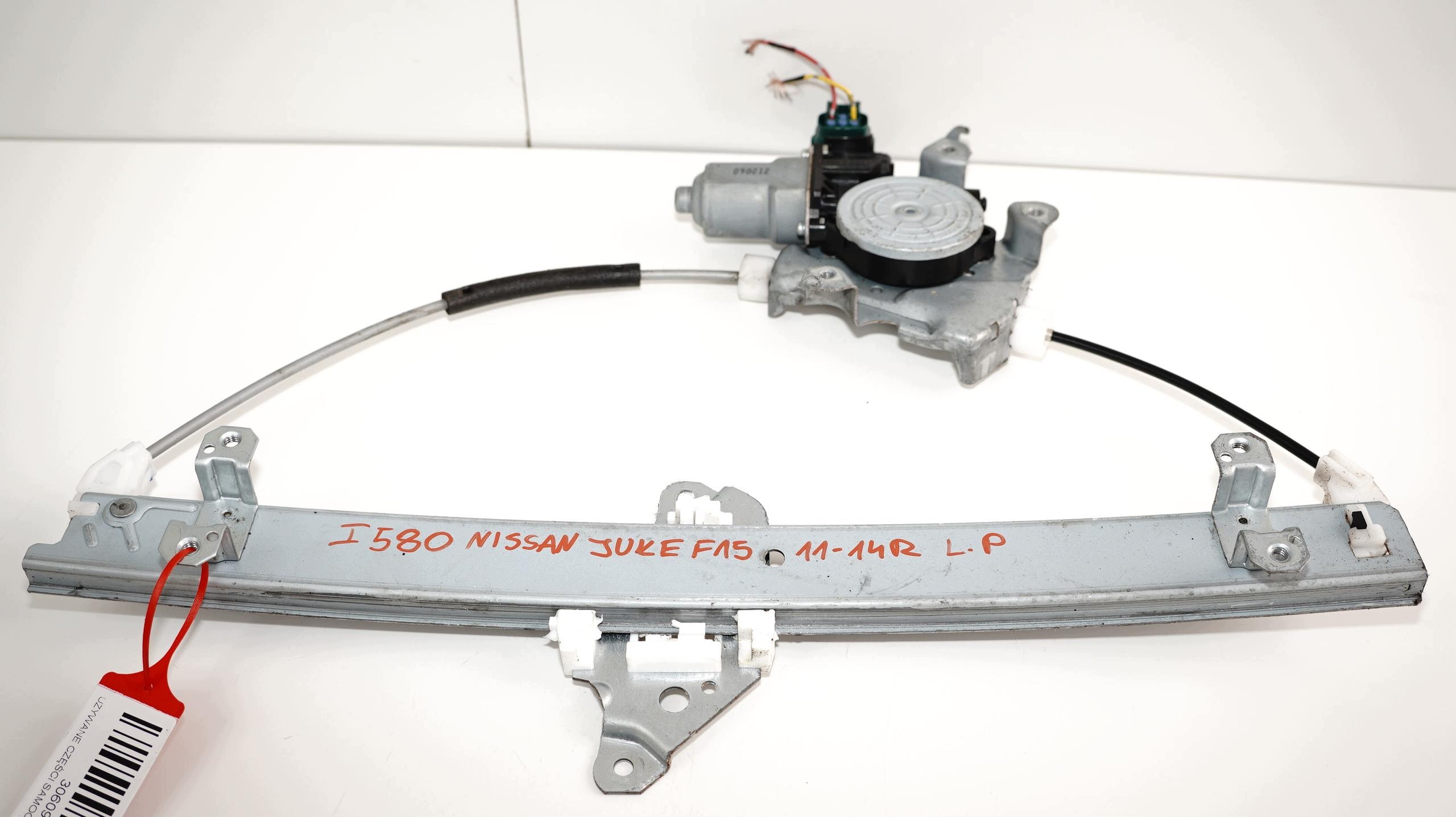 Fensterheber links vorne Nissan Juke F15 11-14 image 2