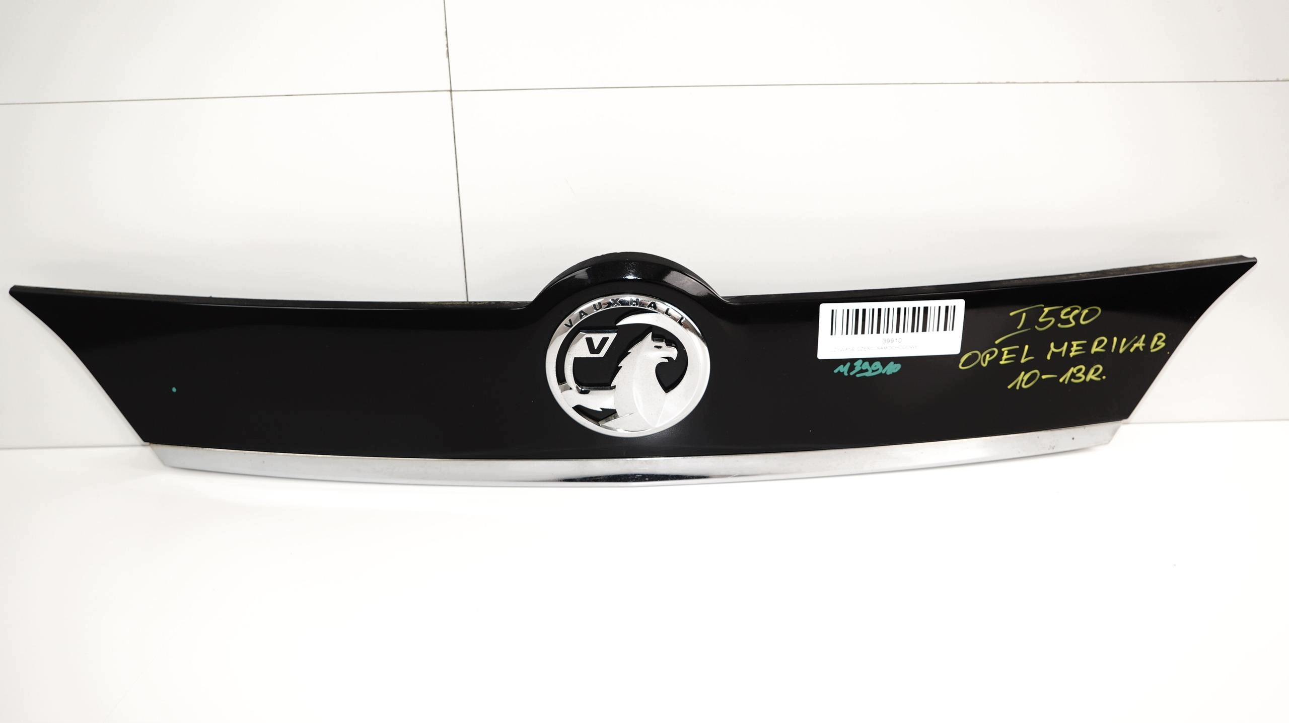 Panneau arrière coffre Opel Meriva B 2010-2013 image 2