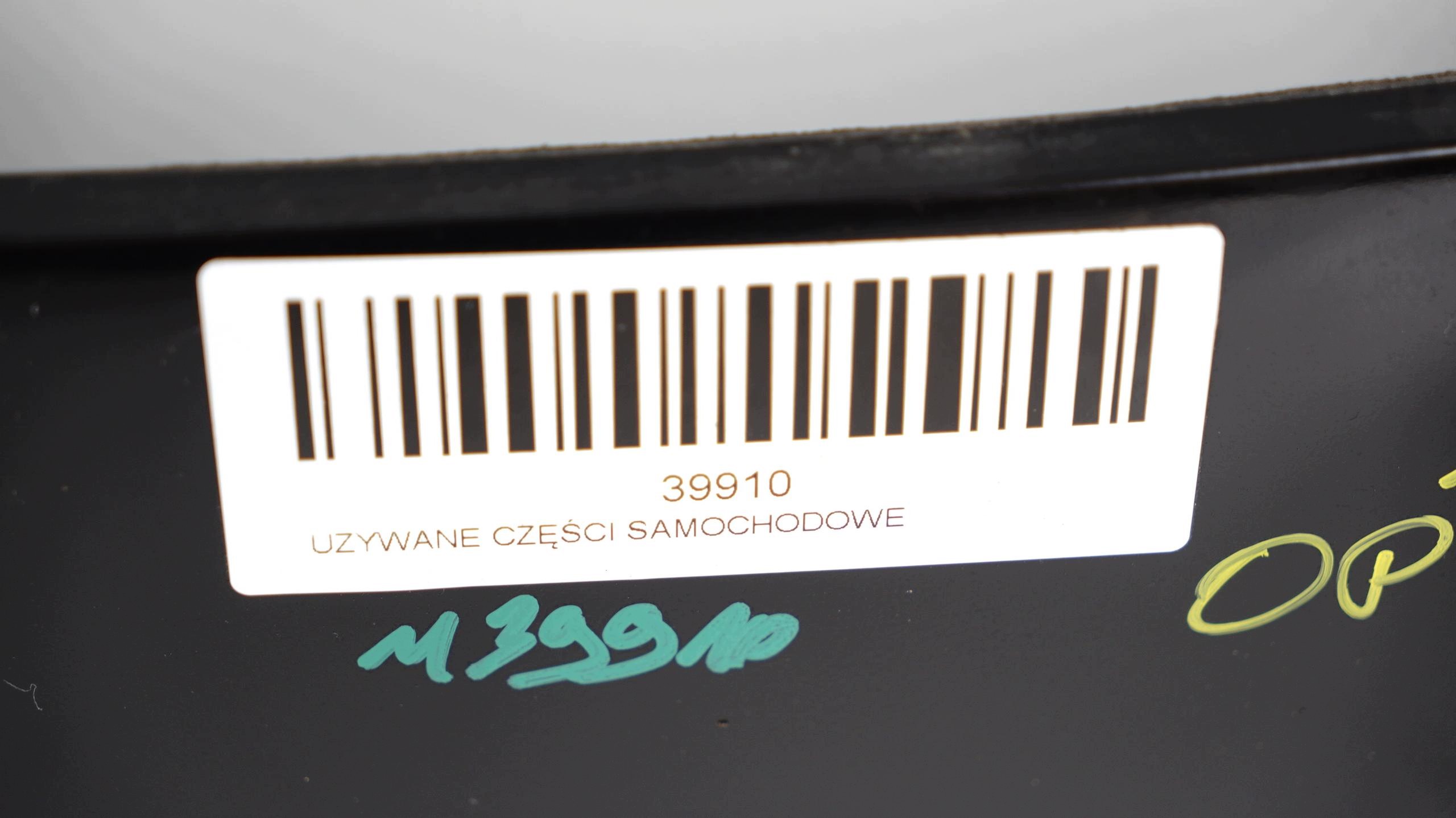 Panneau arrière coffre Opel Meriva B 2010-2013 image 7