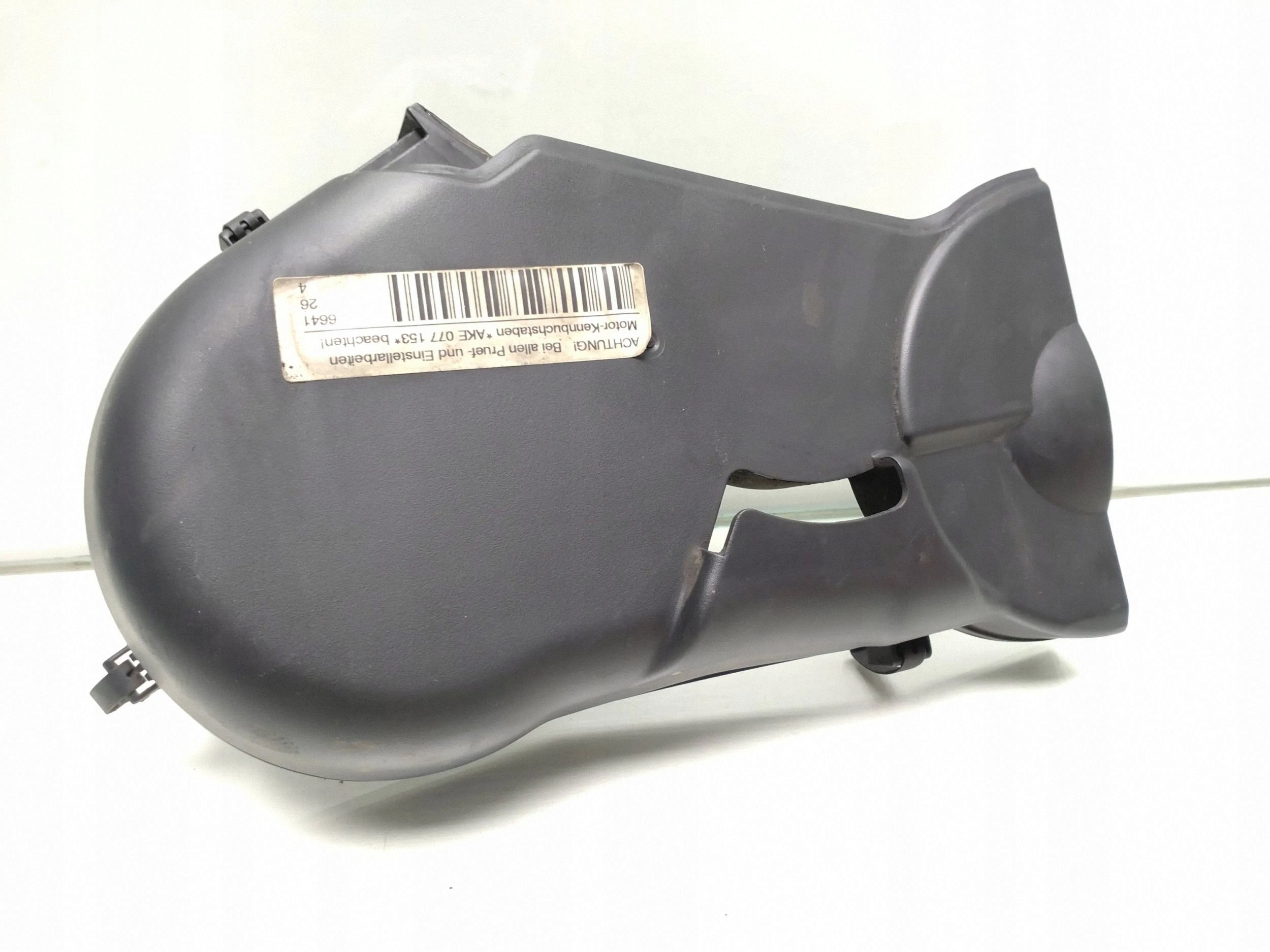 Carter de distribution Audi OE 059109123G image 2