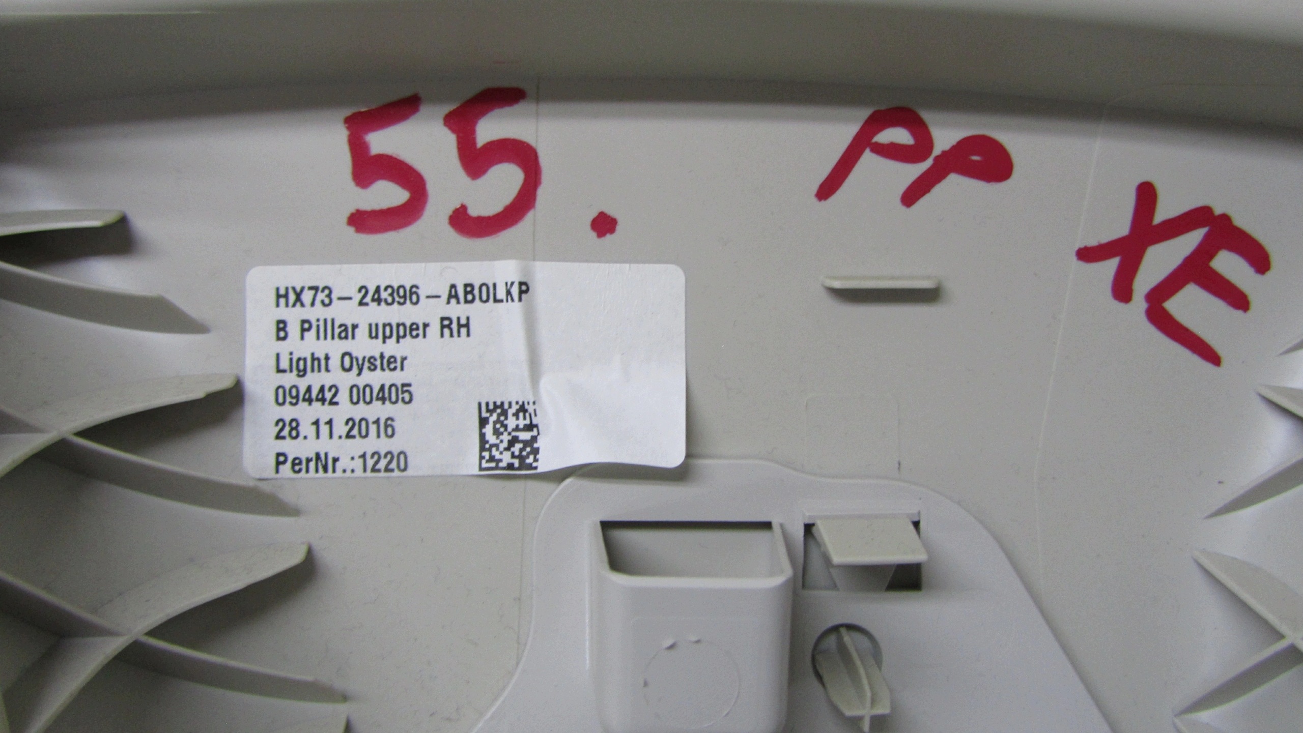 Jaguar XE (X760) Right Pillar Trim HX73-24396-AB